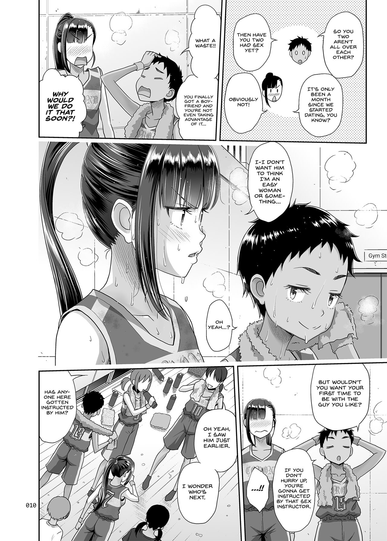 Seishidouin no Oshigoto 3 Mushiatsui Taiiku Souko de Iron na Renshuu o Shitemitara Asedaku ni Natta page 9 full