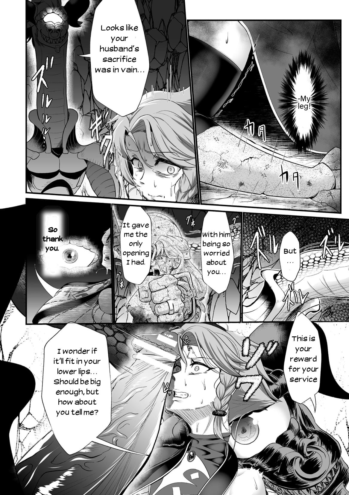 The Heroic Family Defeated into Lewd Statues - Episode 1 page 6 full