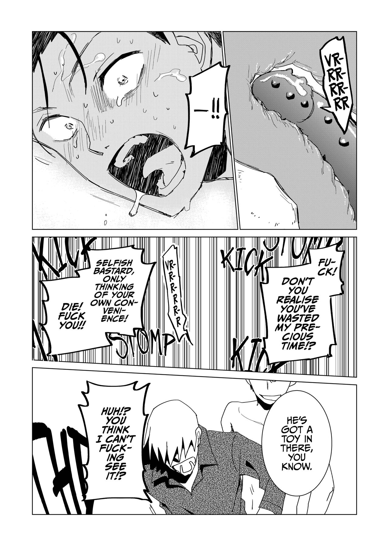 ■■■ Machi no Seidorei Yankee-kun | Sex Slave Delinquent from ████ Town page 10 full