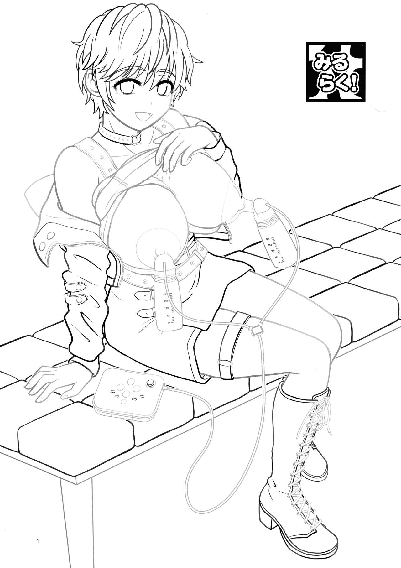 Miruraku!2 - Milky Lactating! 2 - Yasashii Milk no Shibori kata page 3 full