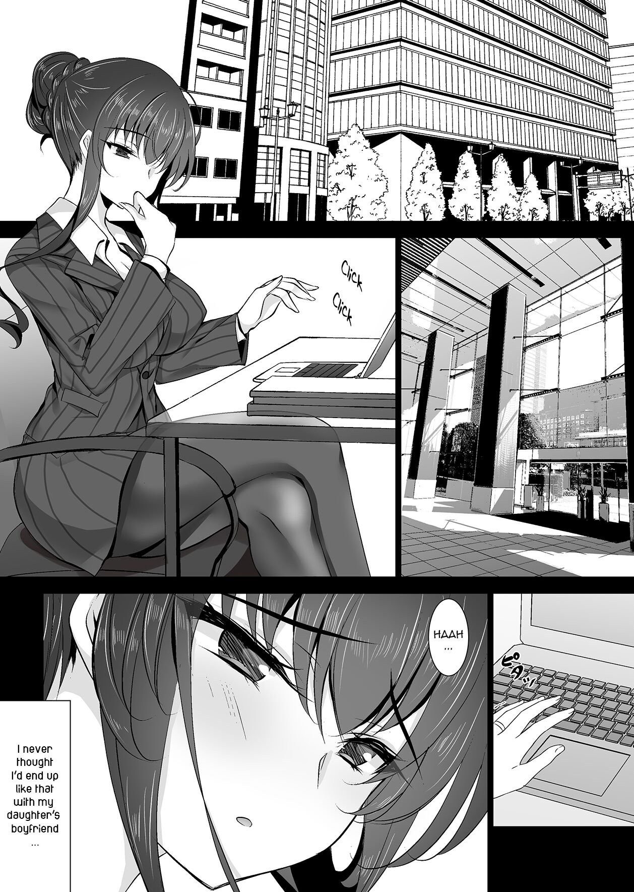 Saimin Kanojo Kanojo no Haha Takanashi Ouka 2 | Hypnotic Girlfriend Girlfriend's Mother Ouka Takanashi 2 page 3 full