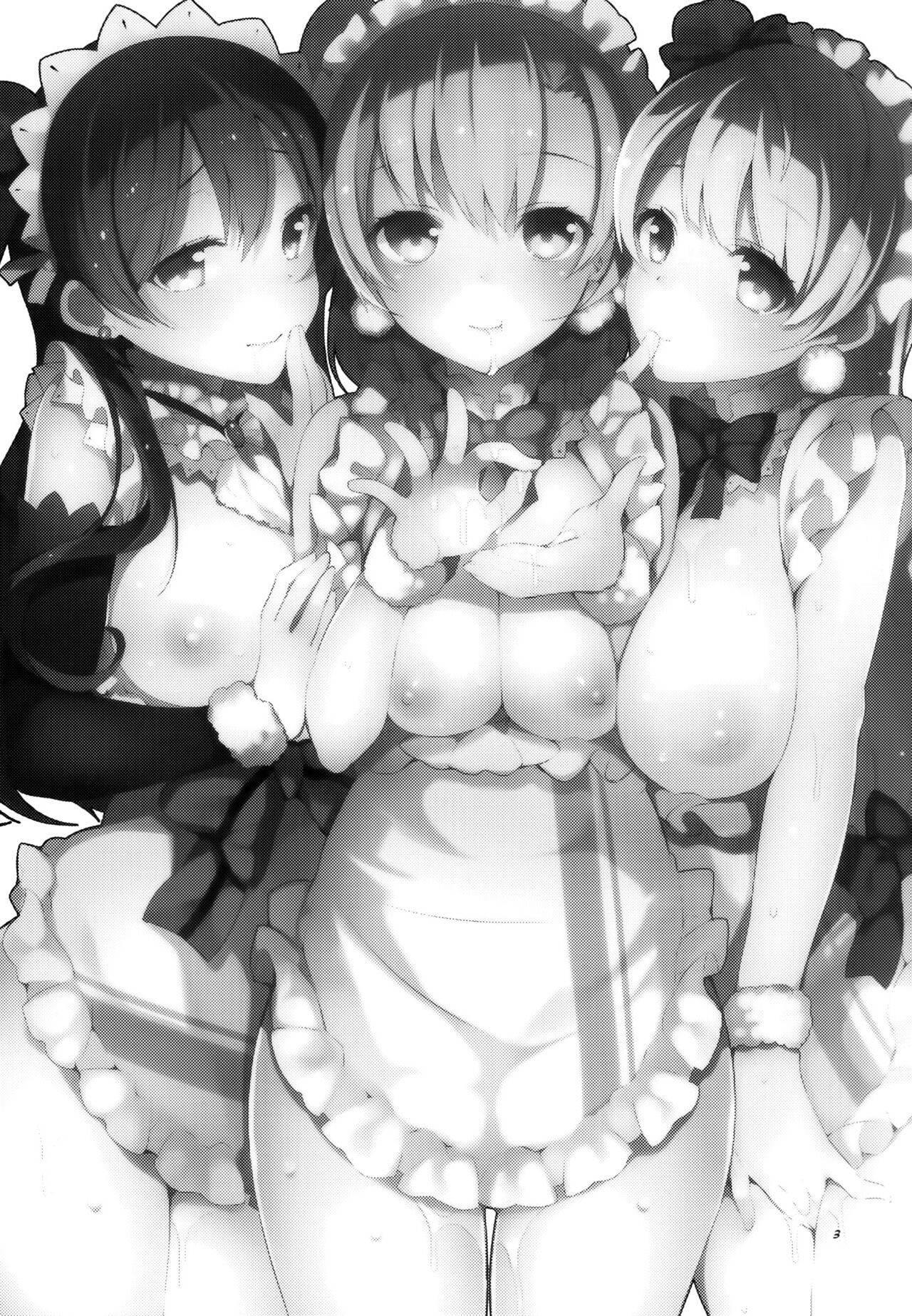 μ's ga Mujouken de Suki ni Narudake no Hon | A Book Where The μ's Unconditionally Love You page 2 full