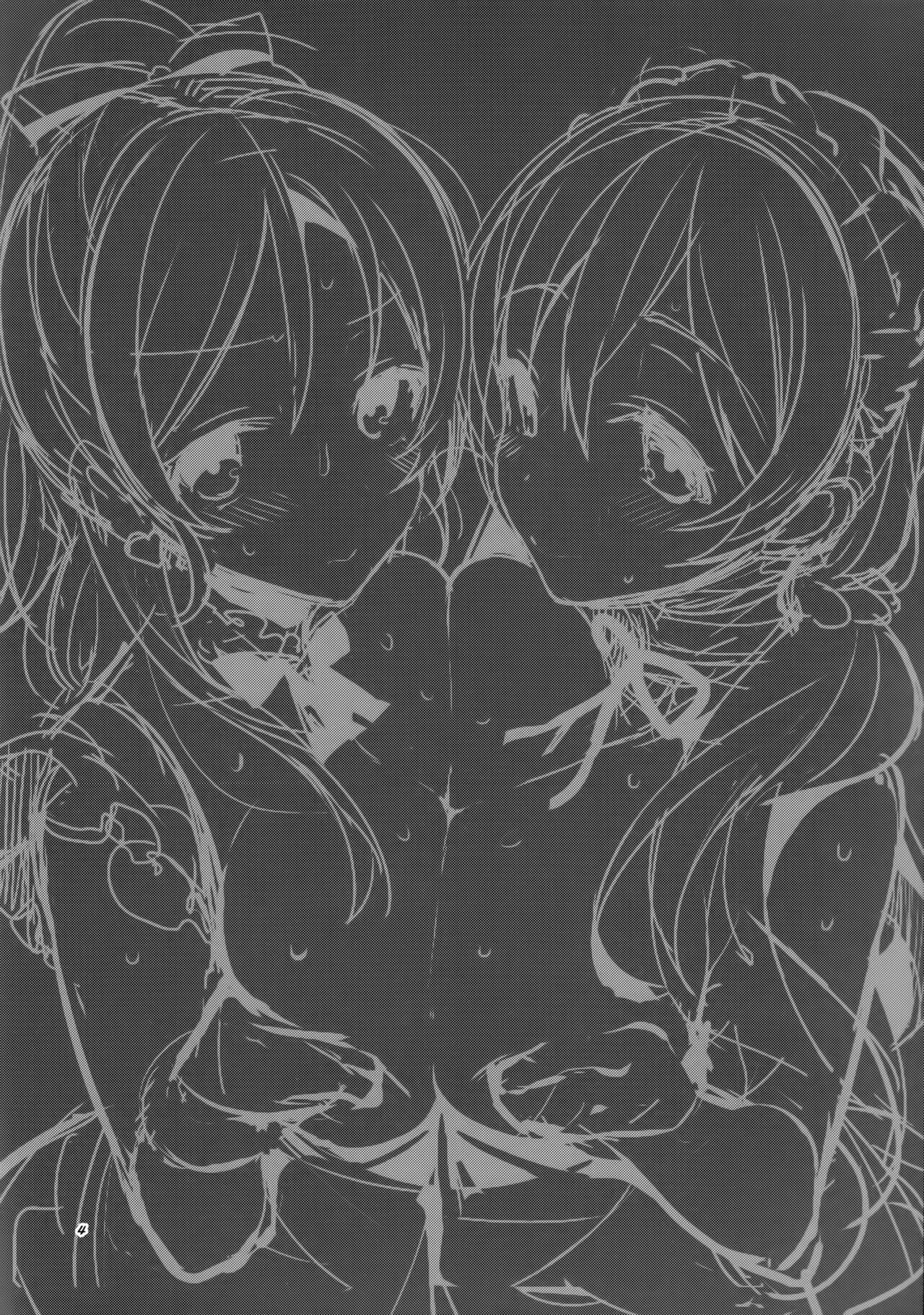 μ's ga Mujouken de Suki ni Narudake no Hon | A Book Where The μ's Unconditionally Love You page 3 full