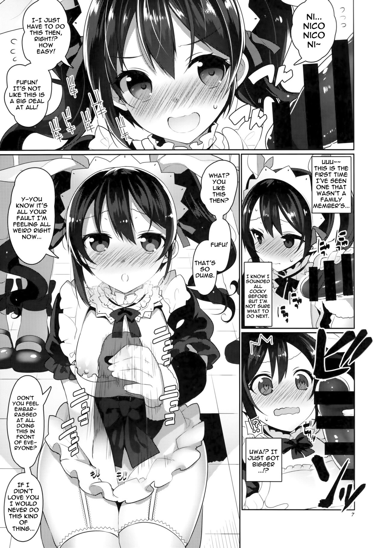μ's ga Mujouken de Suki ni Narudake no Hon | A Book Where The μ's Unconditionally Love You page 6 full