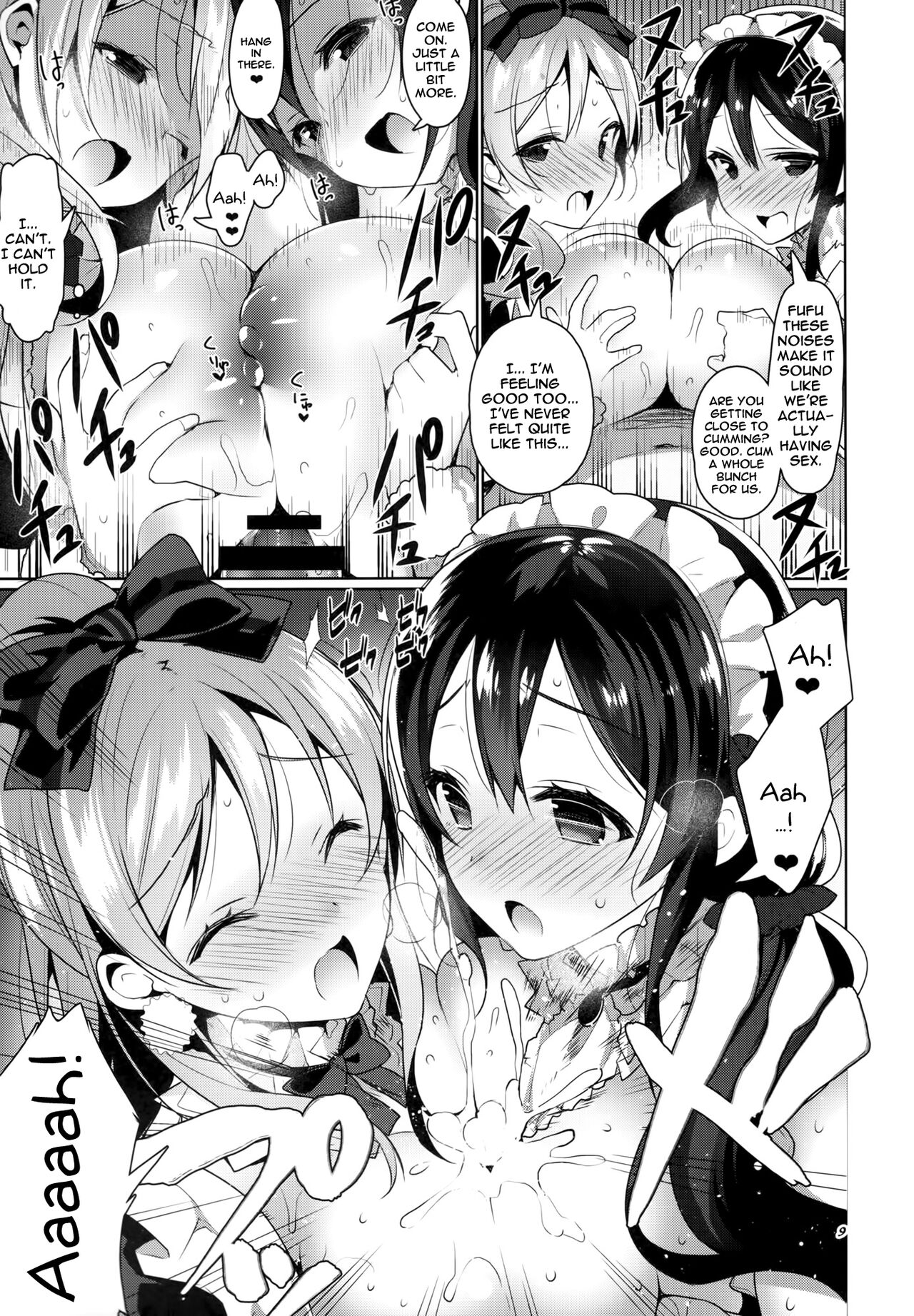 μ's ga Mujouken de Suki ni Narudake no Hon | A Book Where The μ's Unconditionally Love You page 8 full