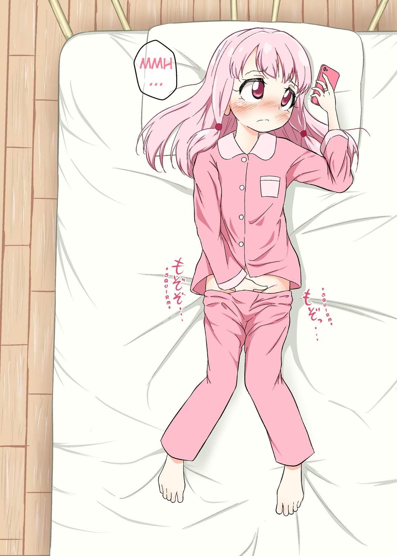 Ui-chan no Onanie Teiten Kansatsu page 2 full