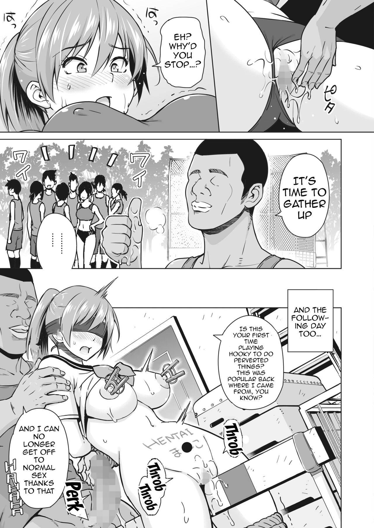 Kakekake Kouhen | Kakekake - Second Part page 7 full