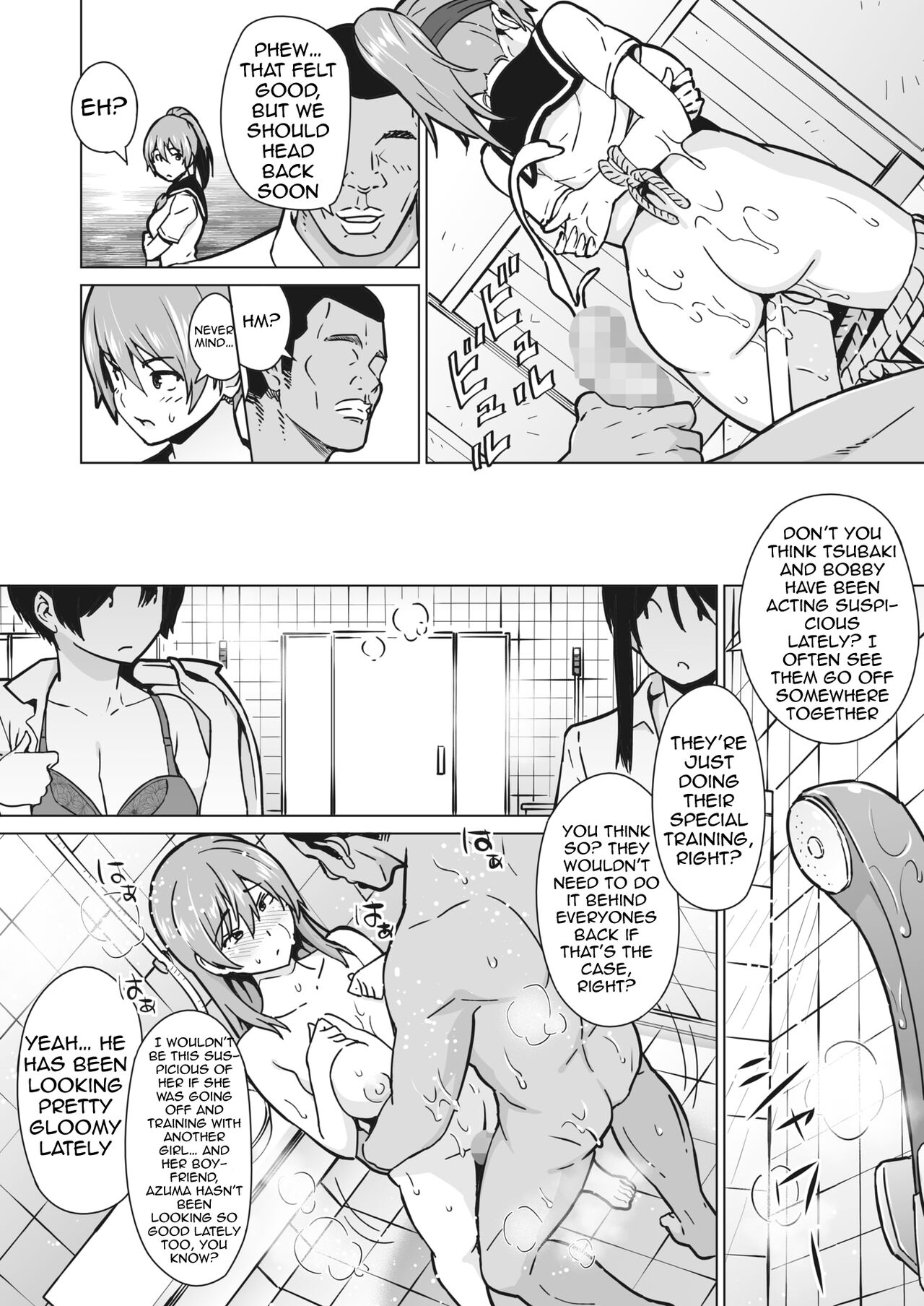 Kakekake Kouhen | Kakekake - Second Part page 8 full