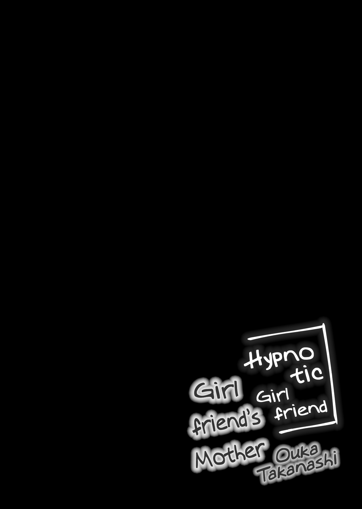 Saimin Kanojo Kanojo no Haha Takanashi Ouka | Hypnotic Girlfriend Girlfriend's Mother Ouka Takanashi page 4 full