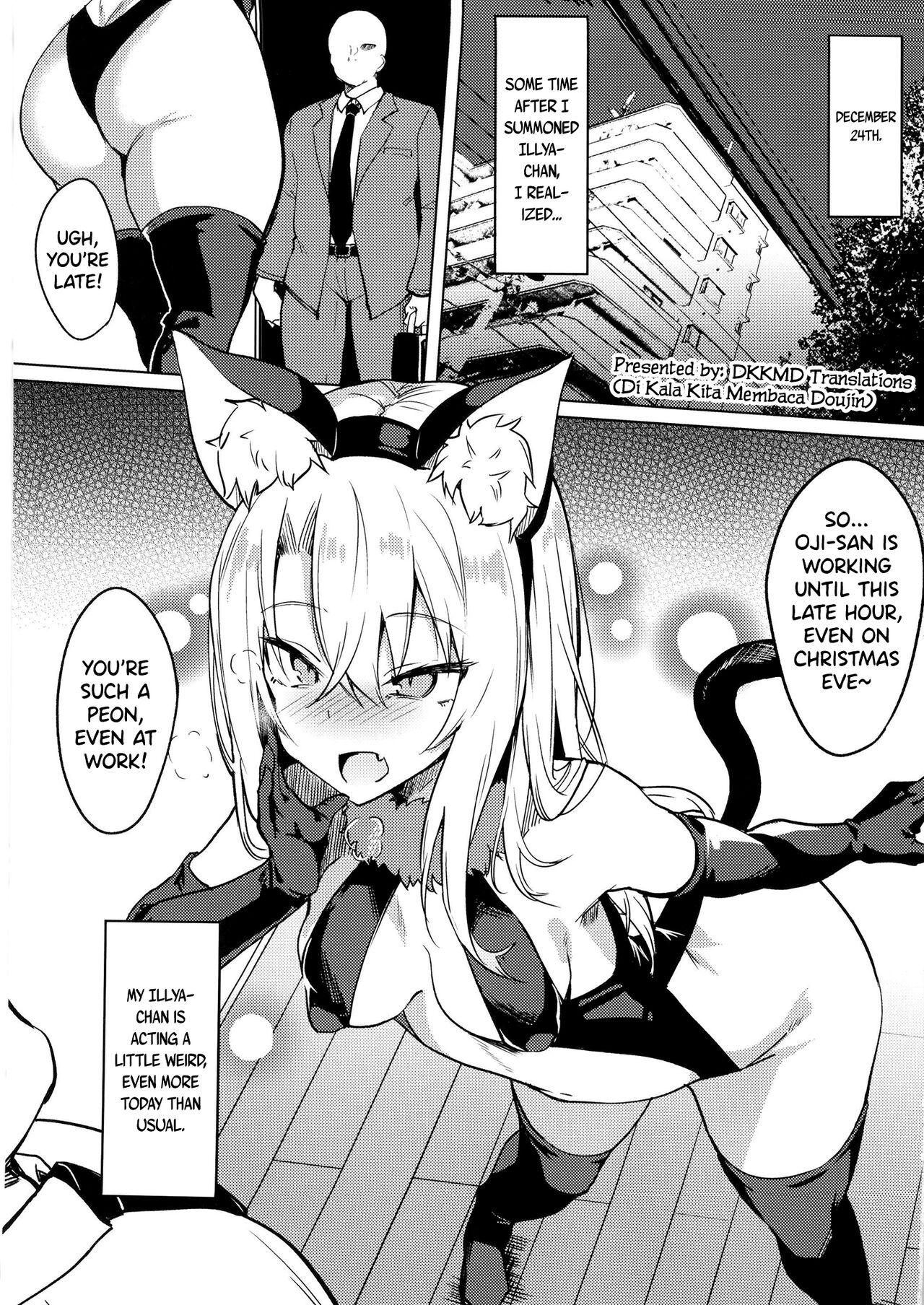 Mesugaki Bitch na Illya-chan to Asobo page 3 full
