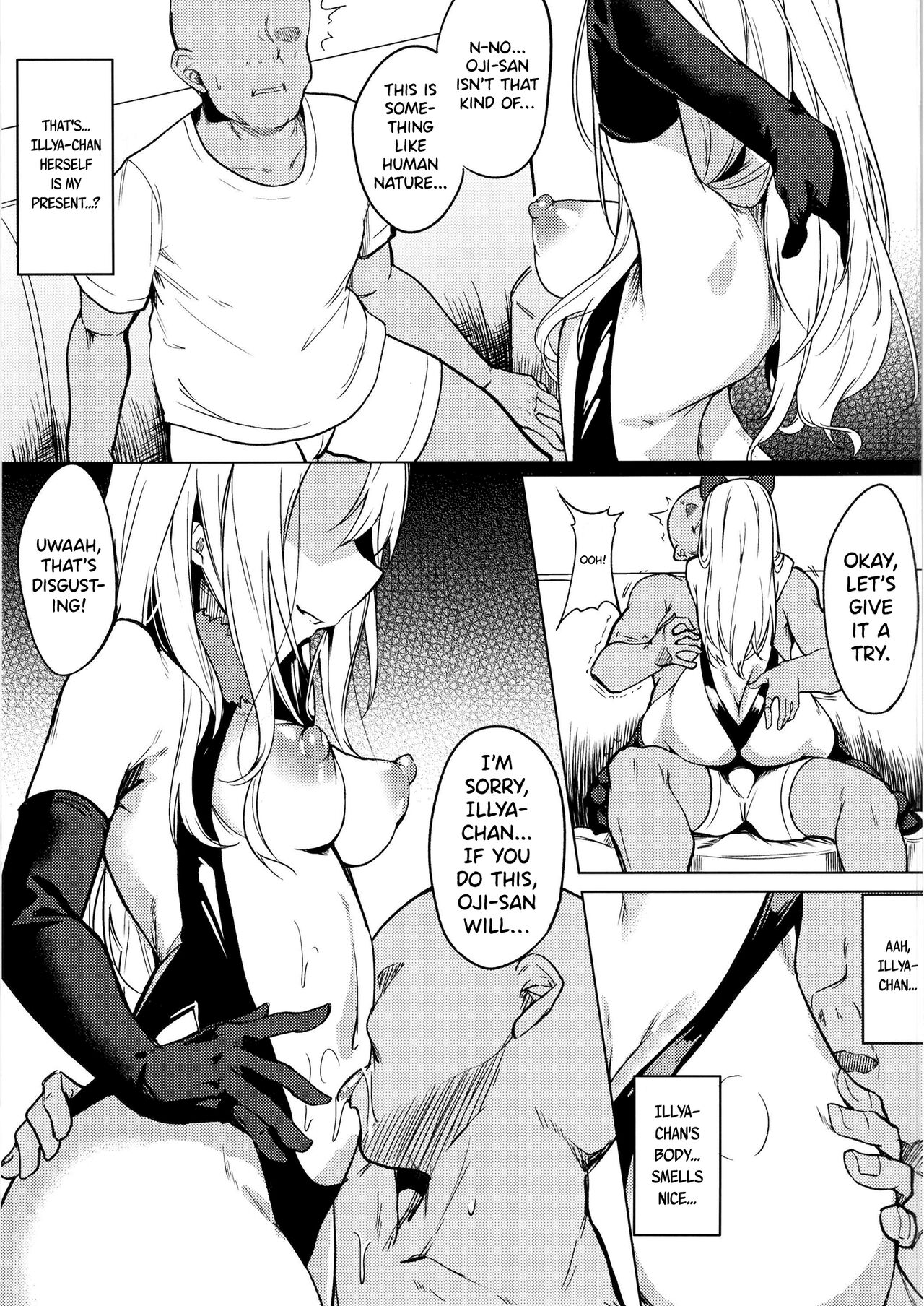 Mesugaki Bitch na Illya-chan to Asobo page 5 full