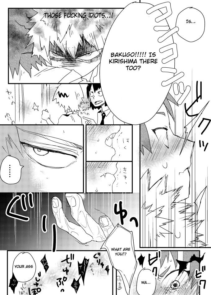 Heaven's Door page 7 full