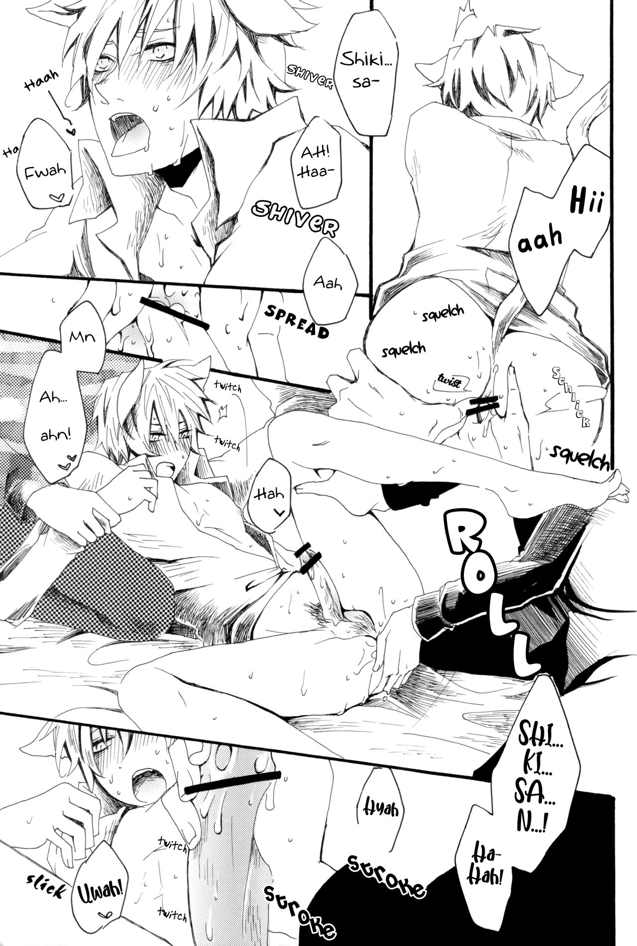 Awakusu-kai no Oji-san to Nyannyan Suru Hon page 10 full