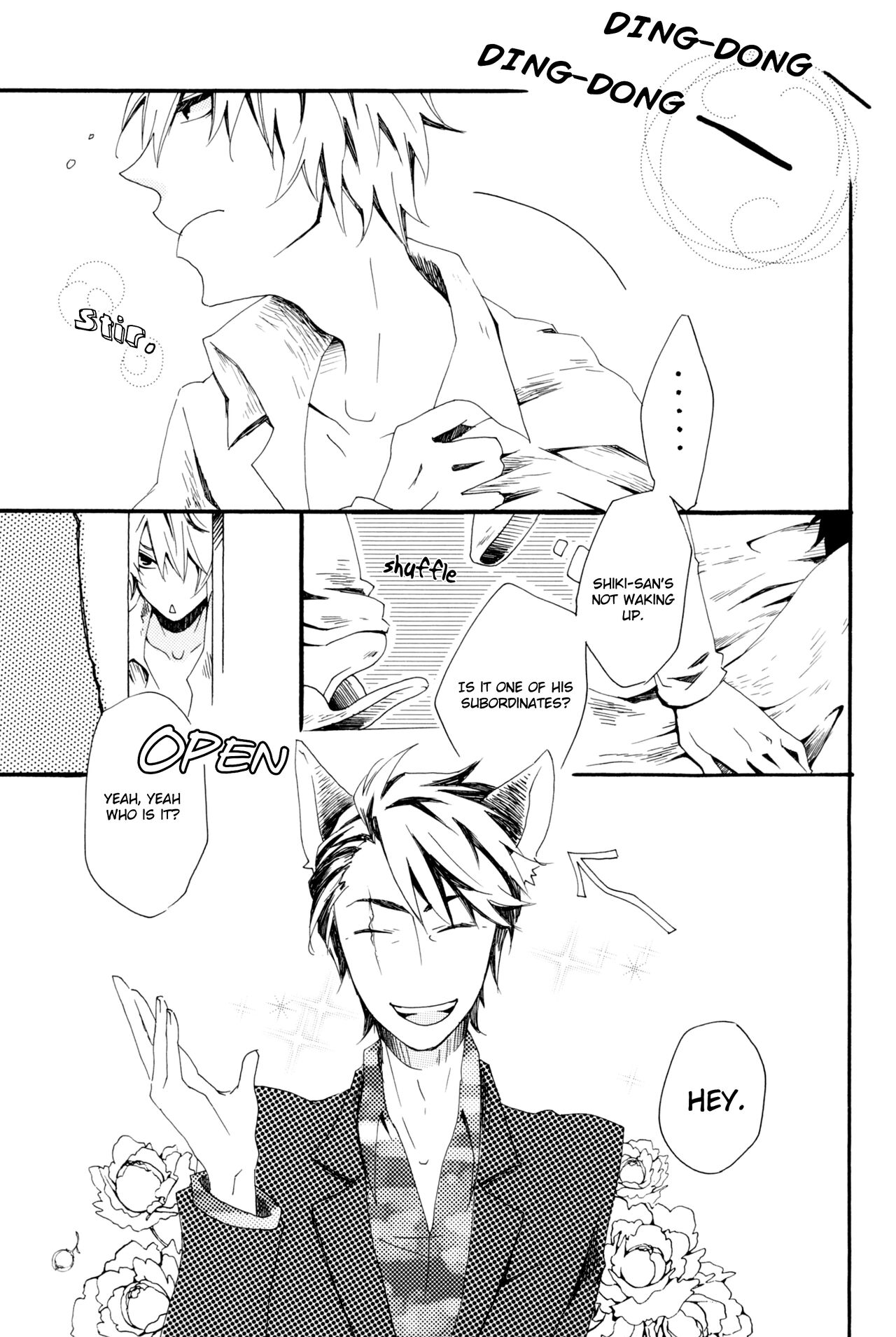 Awakusu-kai no Oji-san to Nyannyan Suru Hon page 4 full