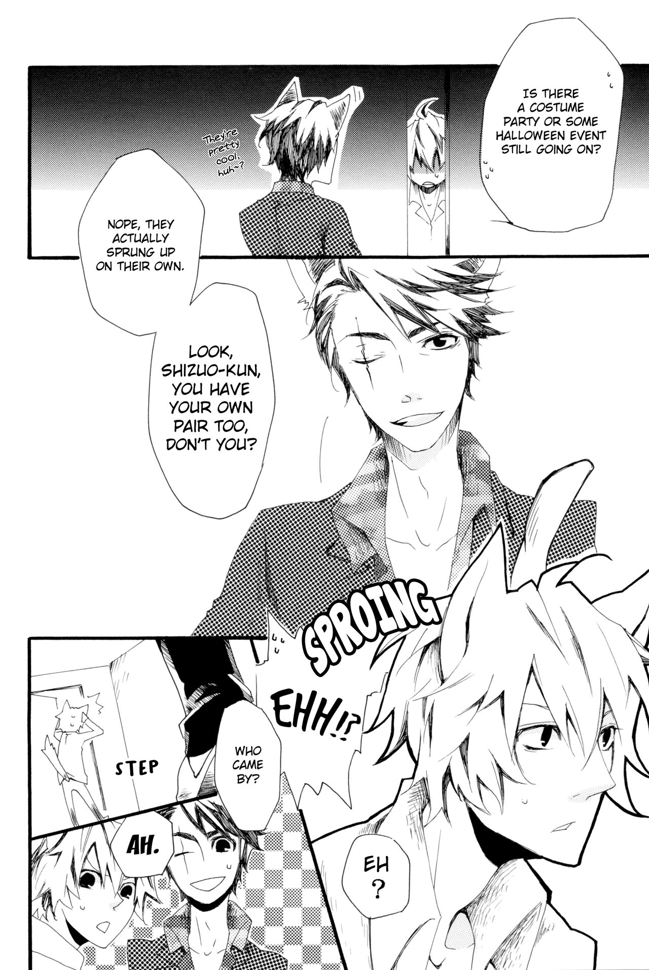 Awakusu-kai no Oji-san to Nyannyan Suru Hon page 5 full