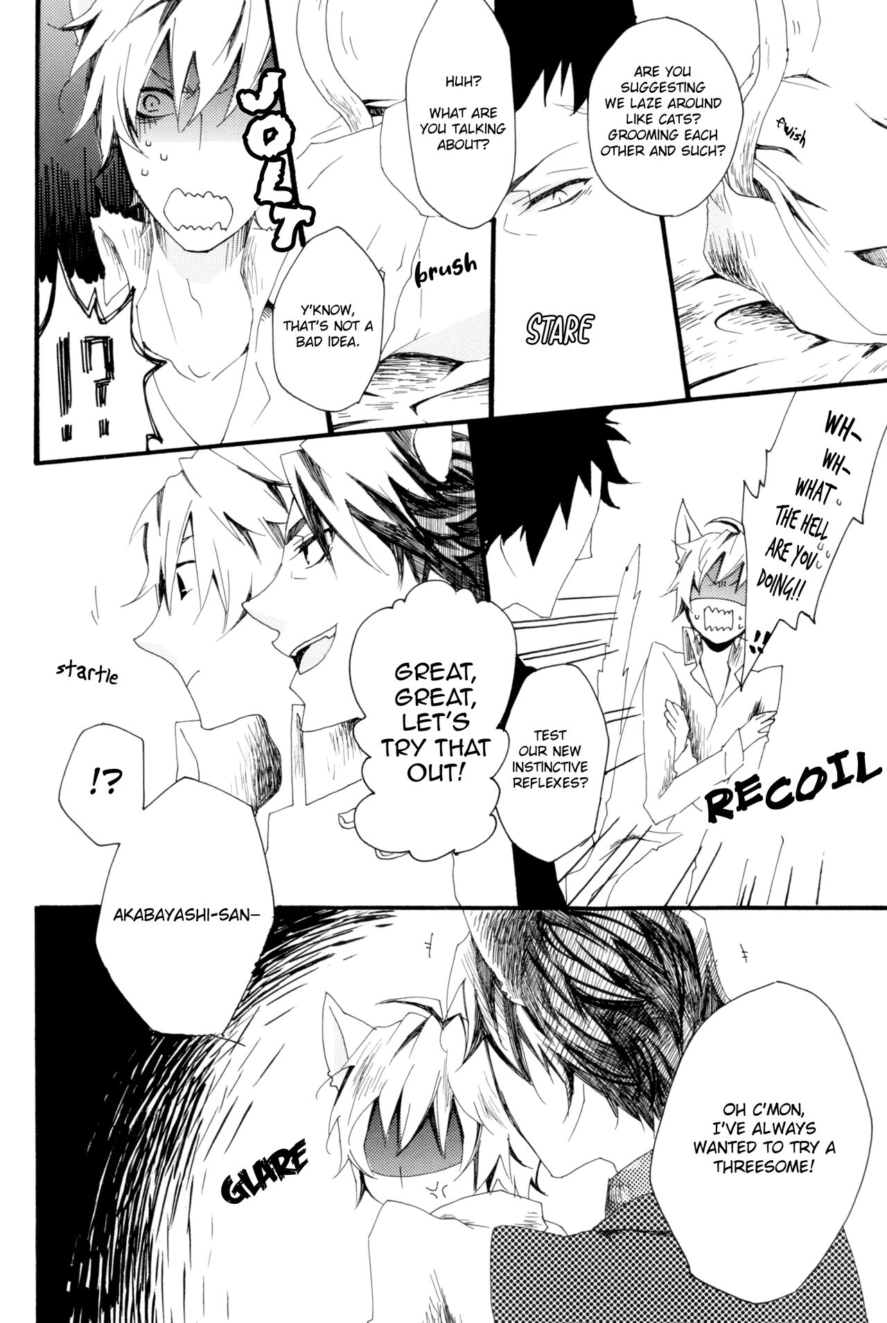 Awakusu-kai no Oji-san to Nyannyan Suru Hon page 7 full