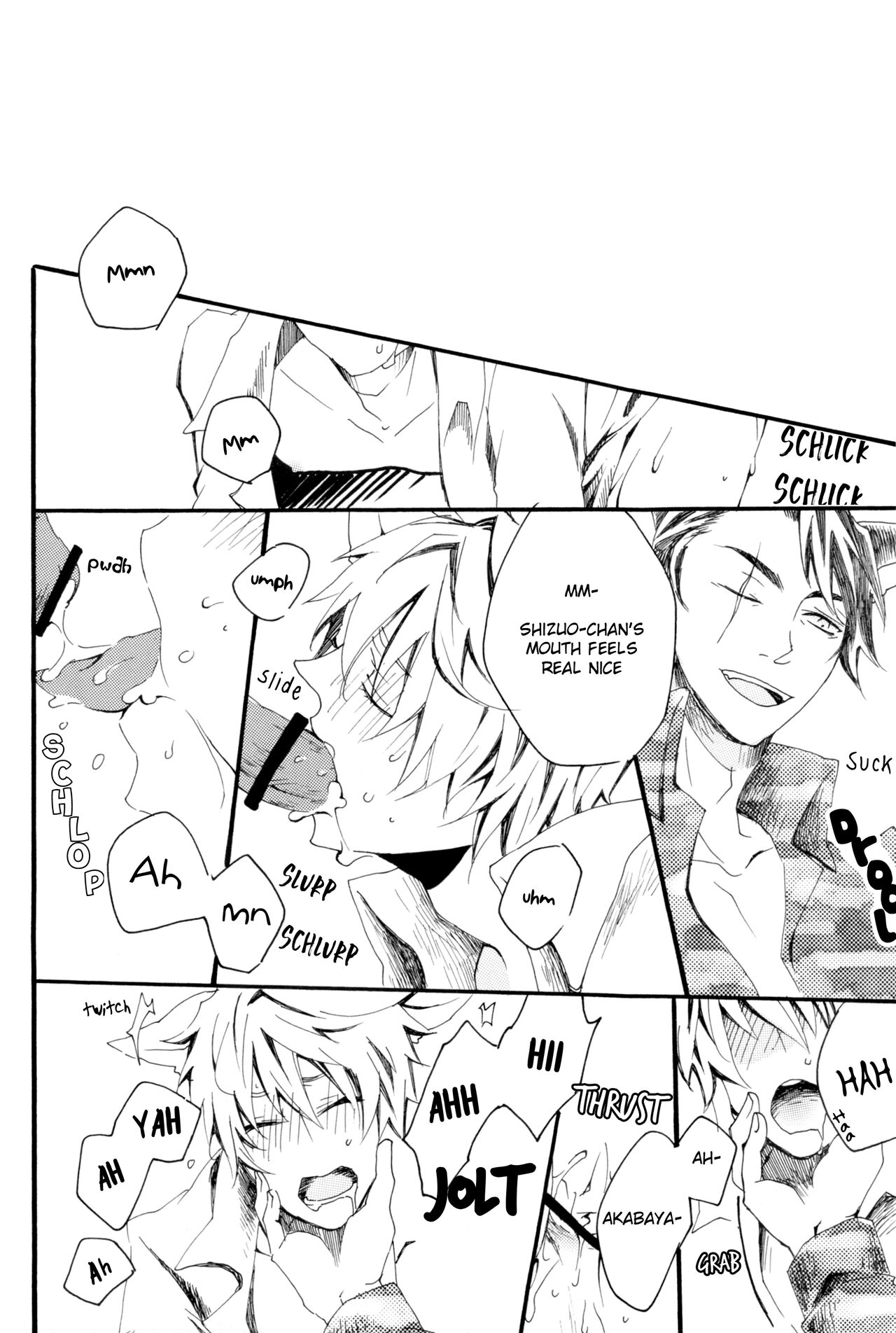 Awakusu-kai no Oji-san to Nyannyan Suru Hon page 9 full