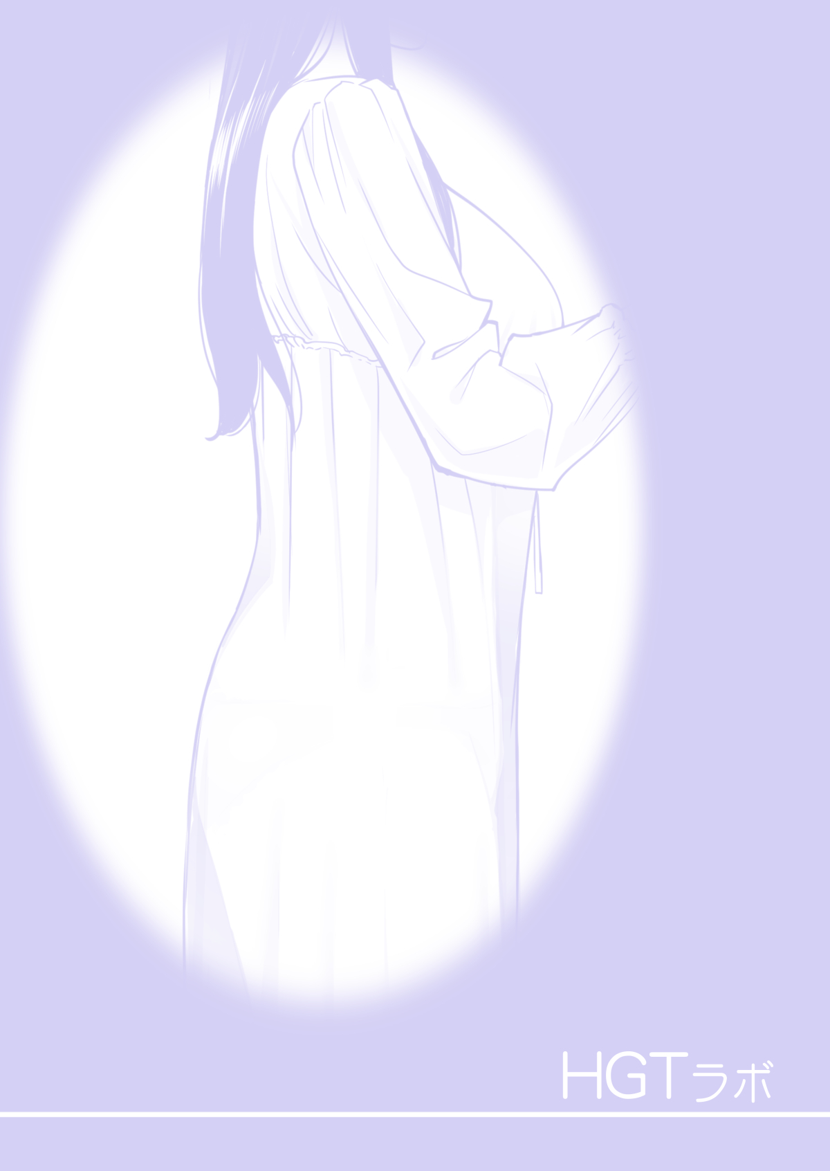 Tsukiyo no Midarezake ~Hitozuma wa Yoitsubureta Otto no Soba de Douryou ni Netorareru~ Zenpen page 2 full