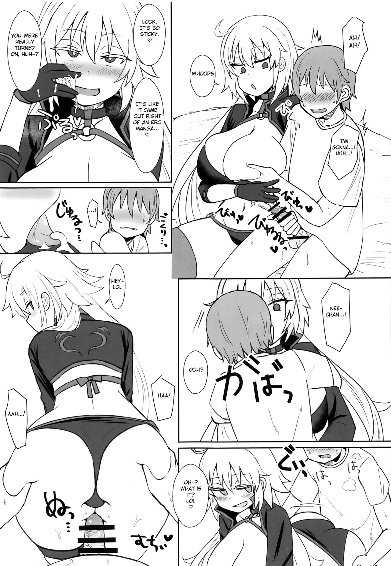 Jeanne Alter no Cosplay Tsuide ni XXX Suru Ane page 10 full