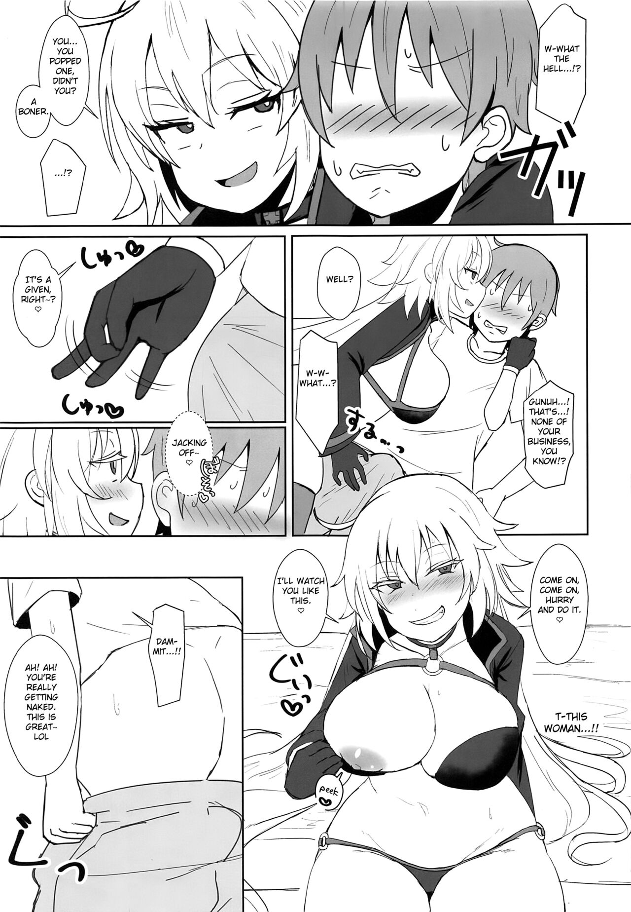 Jeanne Alter no Cosplay Tsuide ni XXX Suru Ane page 8 full