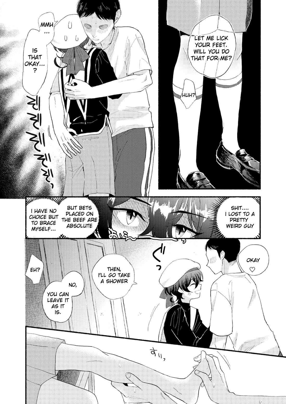 Miya-kun o Mya-mya Iwaseru | Make Miya-kun say Mya-mya page 3 full