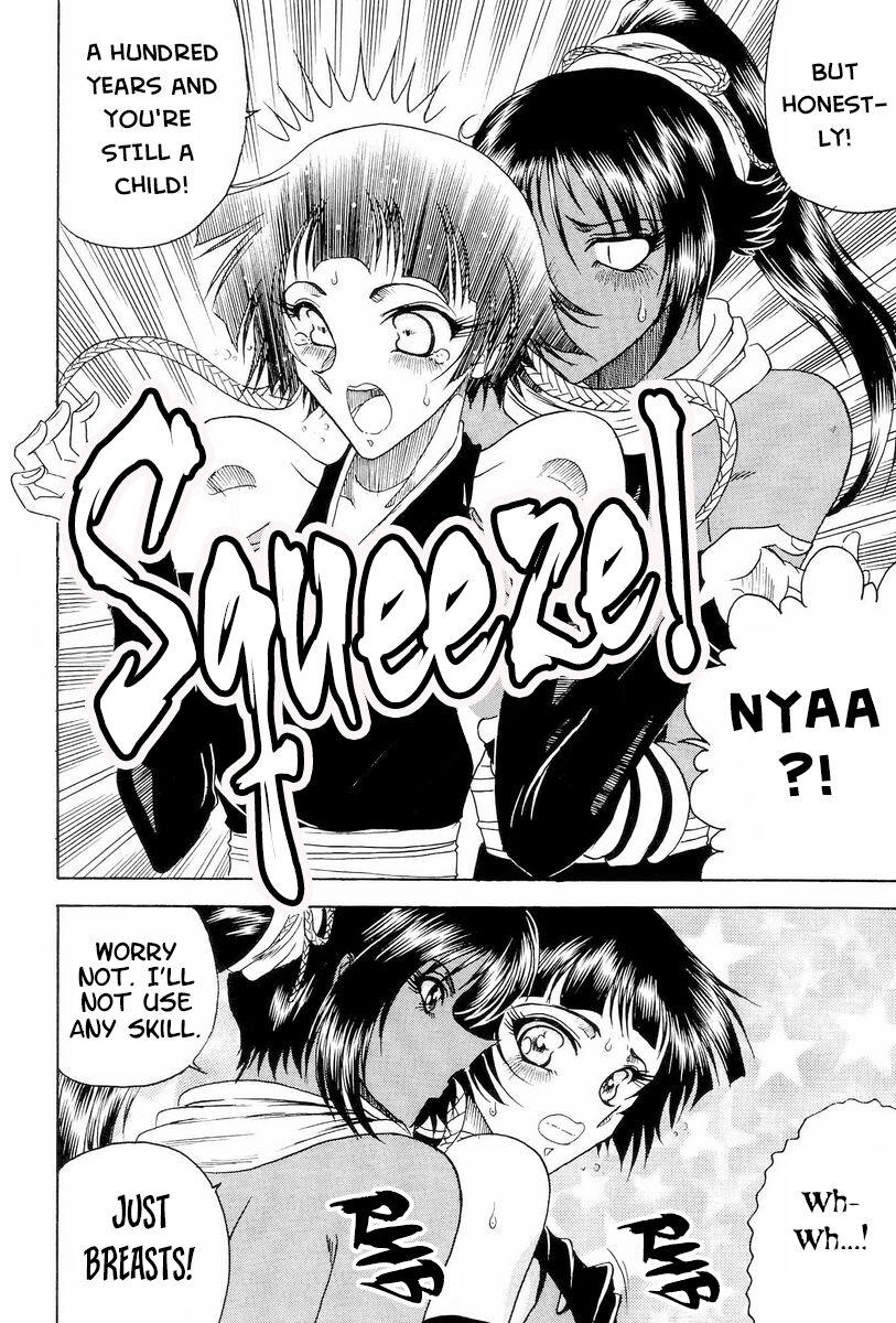 Zone 33 PUSSY CAT PURR page 5 full