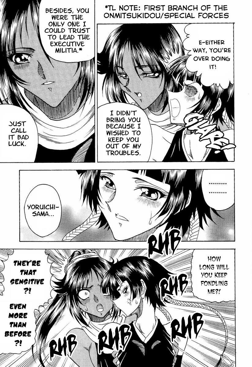 Zone 33 PUSSY CAT PURR page 6 full