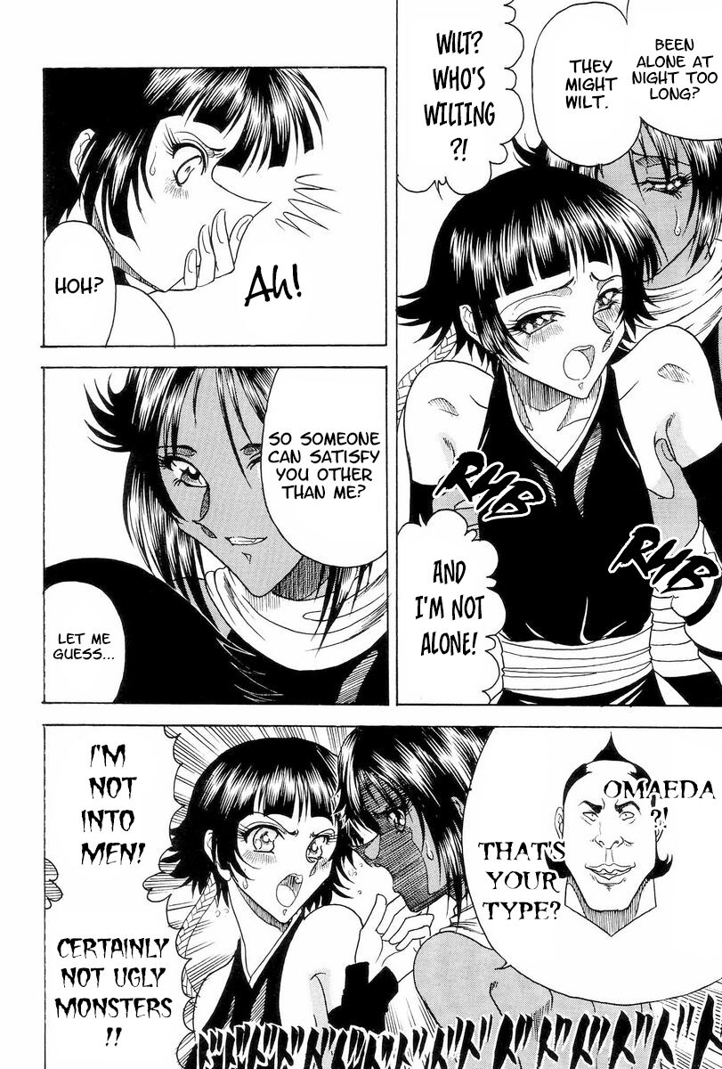 Zone 33 PUSSY CAT PURR page 7 full