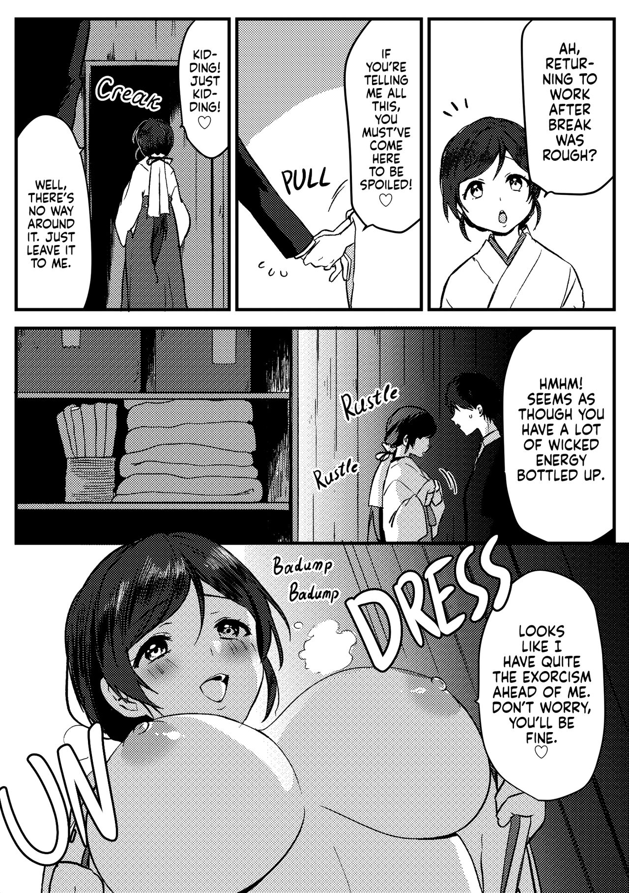 Miko-san no Himitsu no Gohoushi | Miss Miko's Private Service page 3 full