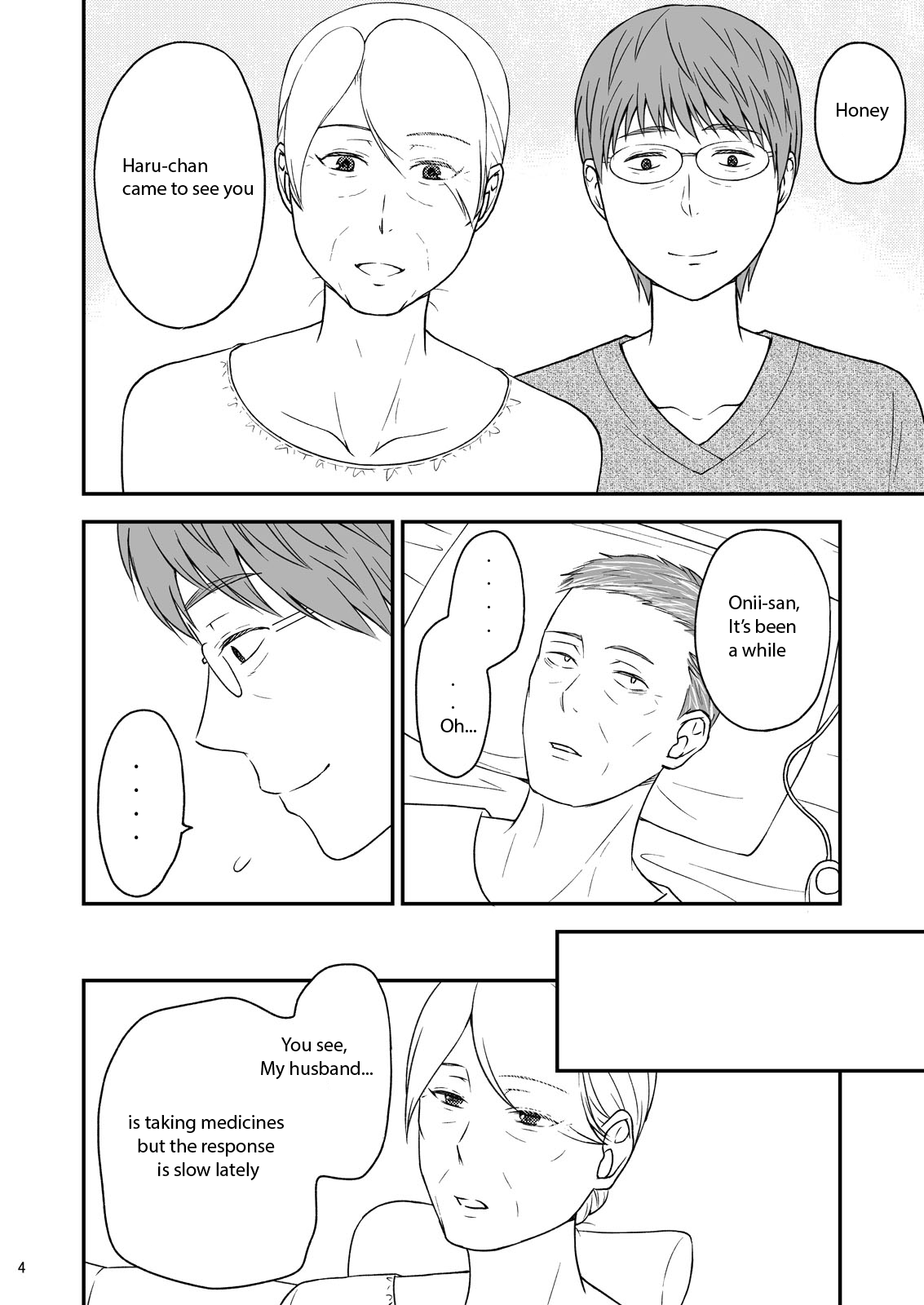 Shimako ~Tsuma no Haha~ 7 | Shimako Mother of Wife 7 page 4 full