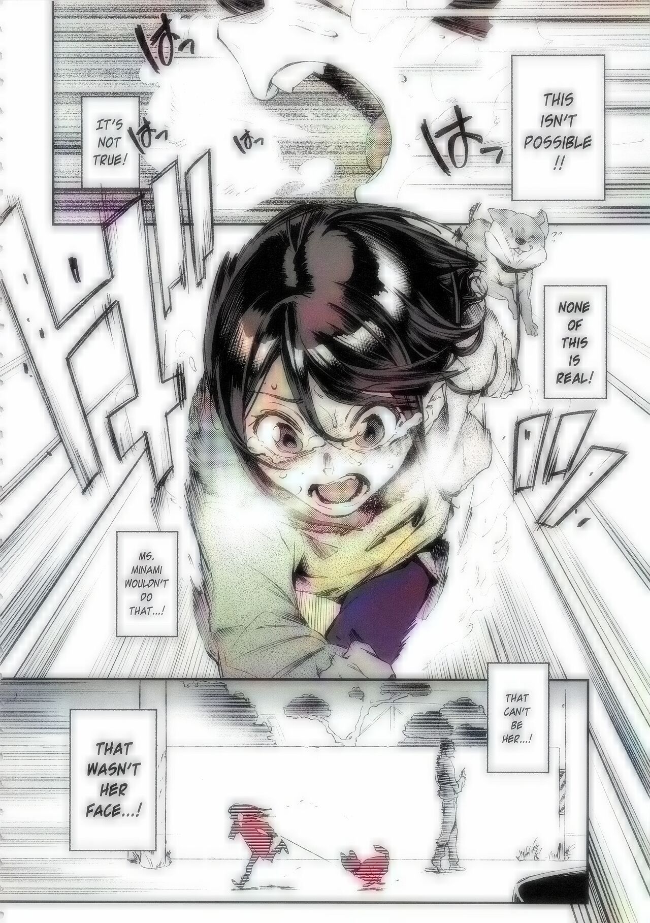 Inu no Kimochi Ii Vol. 001 page 8 full