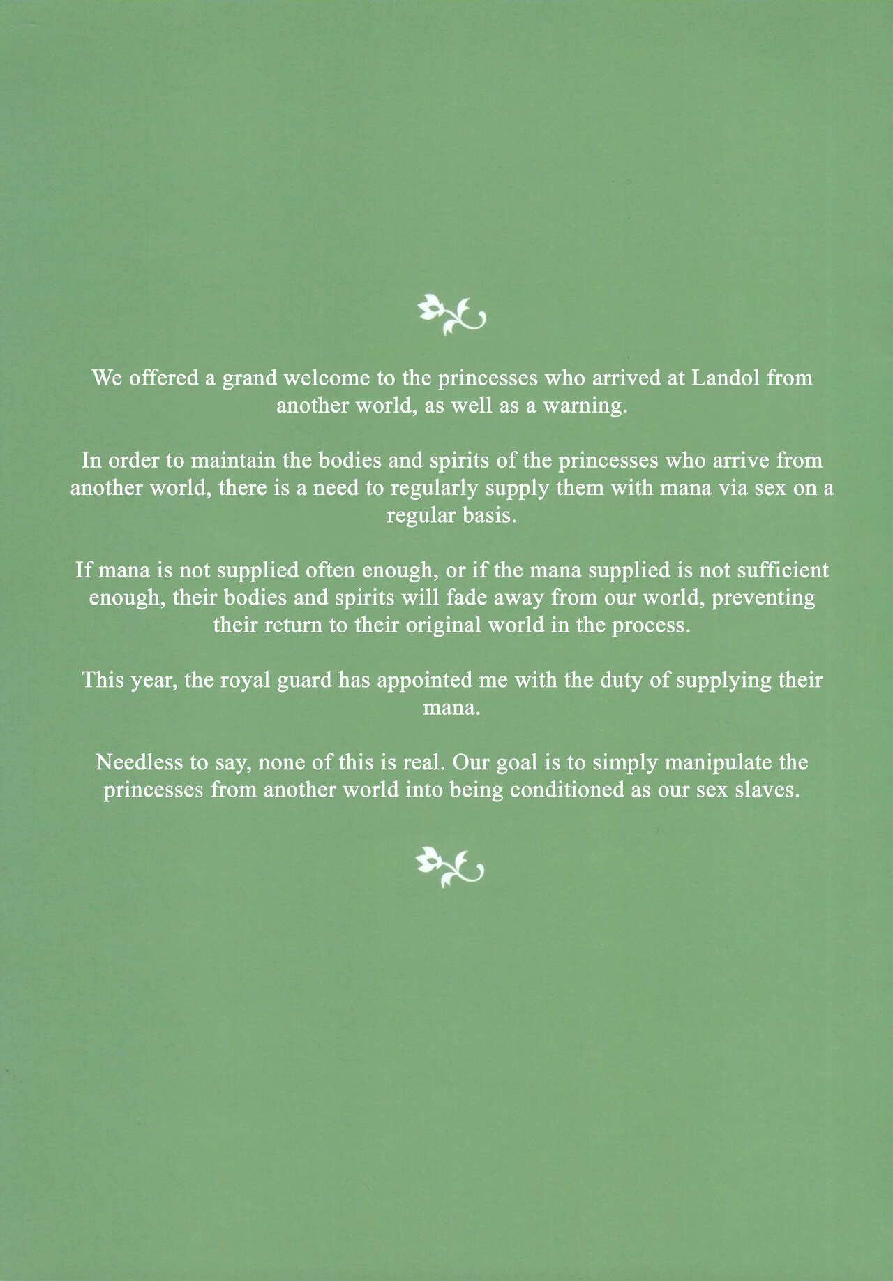 Princess Ikai Connect! Re:Dive page 2 full