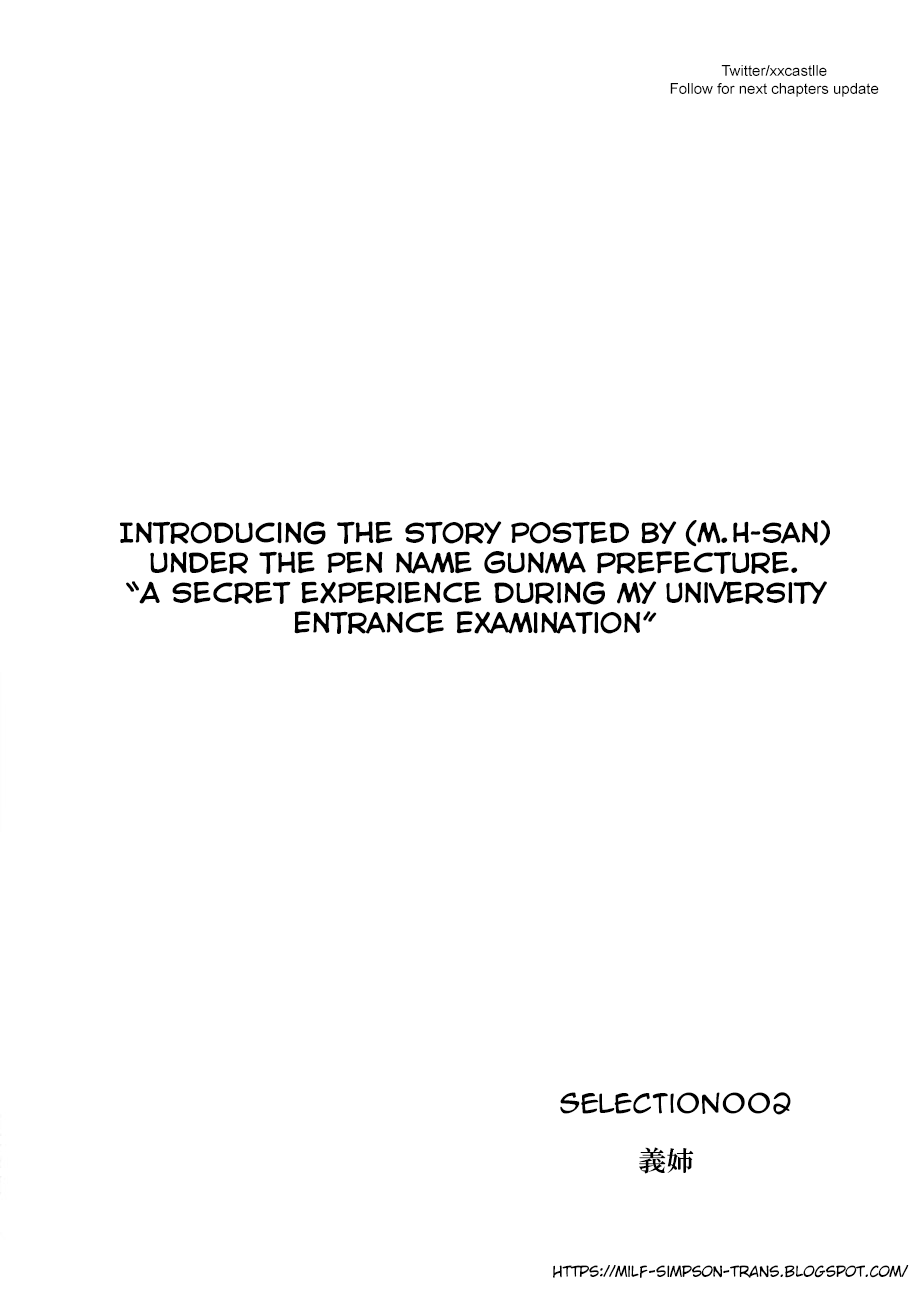 Hontou ni Atta H na Taiken Oshiemasu ULTRA Best page 2 full