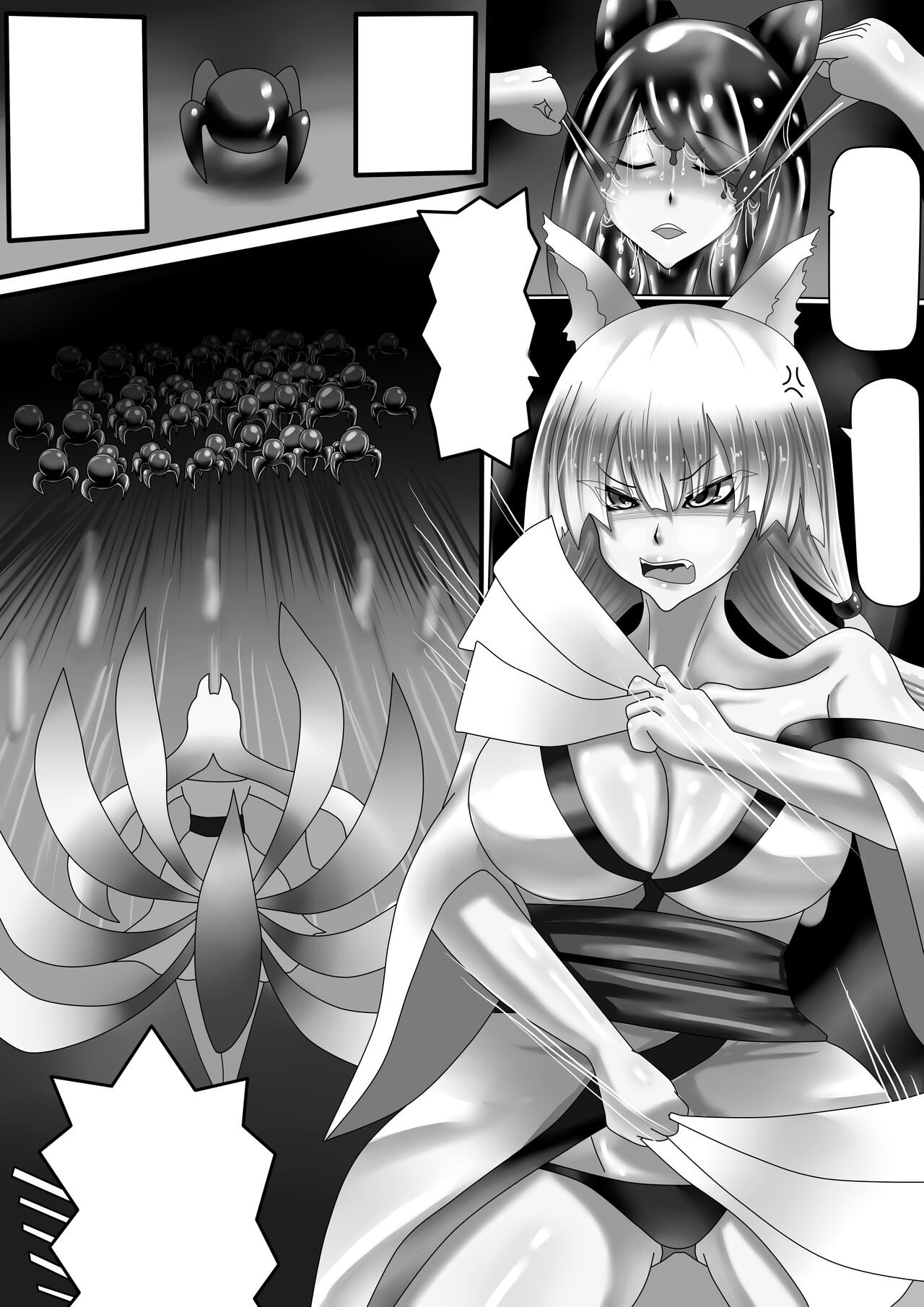 jokerkin       fox2     先 page 2 full