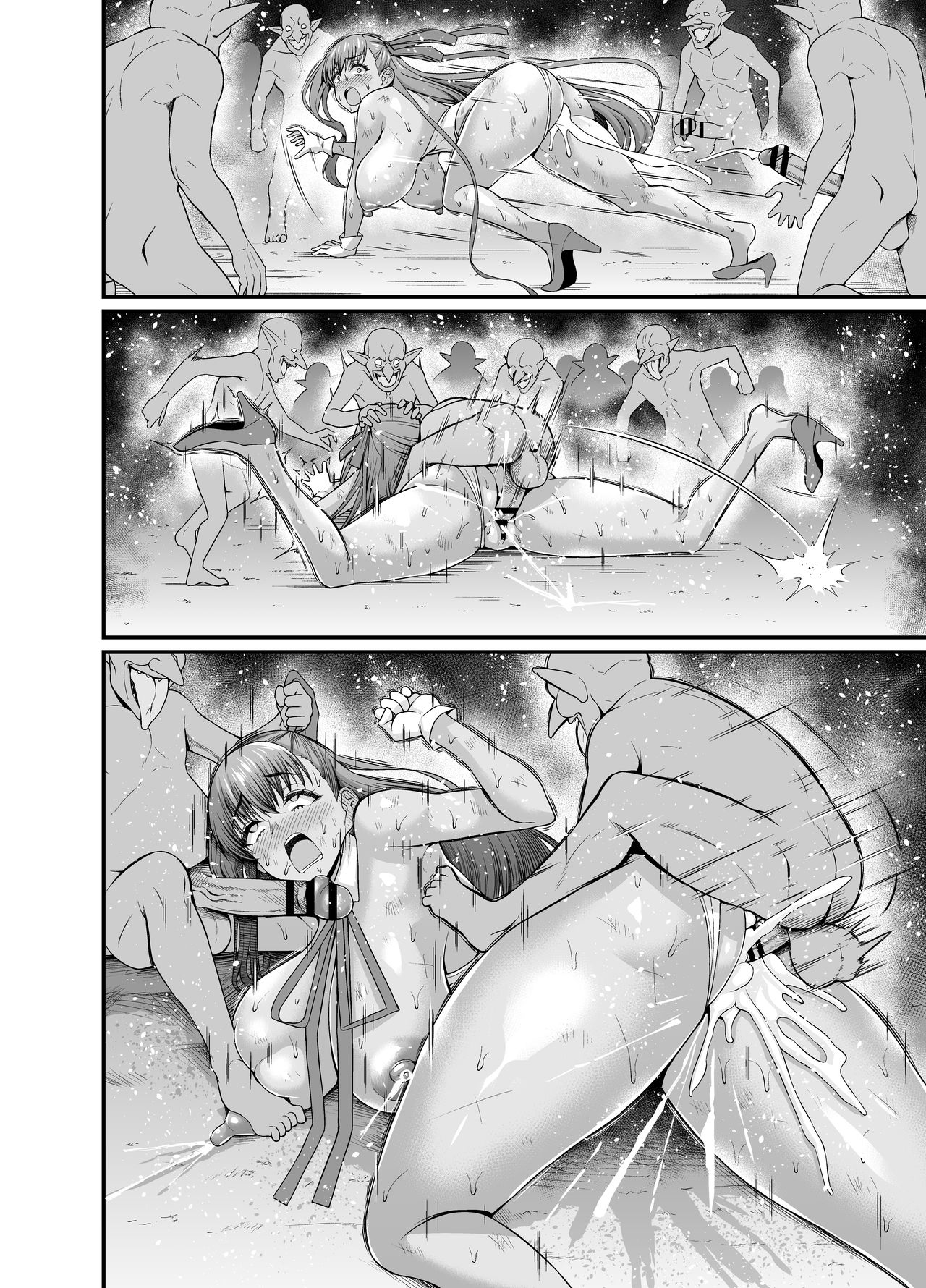 BB-chan vs Goblin page 8 full