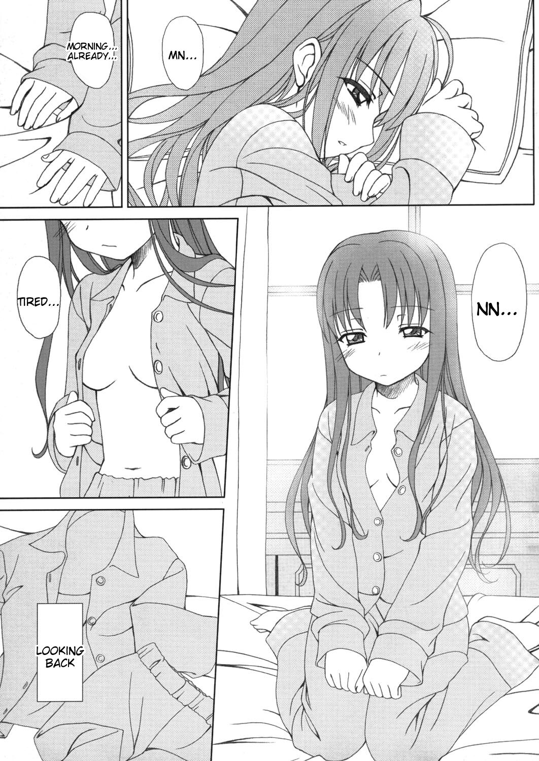 FRAGMENT Tiny Feather page 2 full