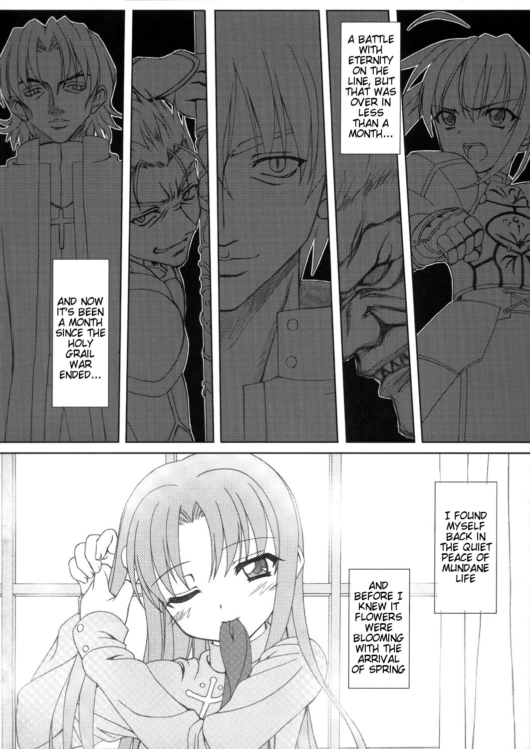 FRAGMENT Tiny Feather page 3 full