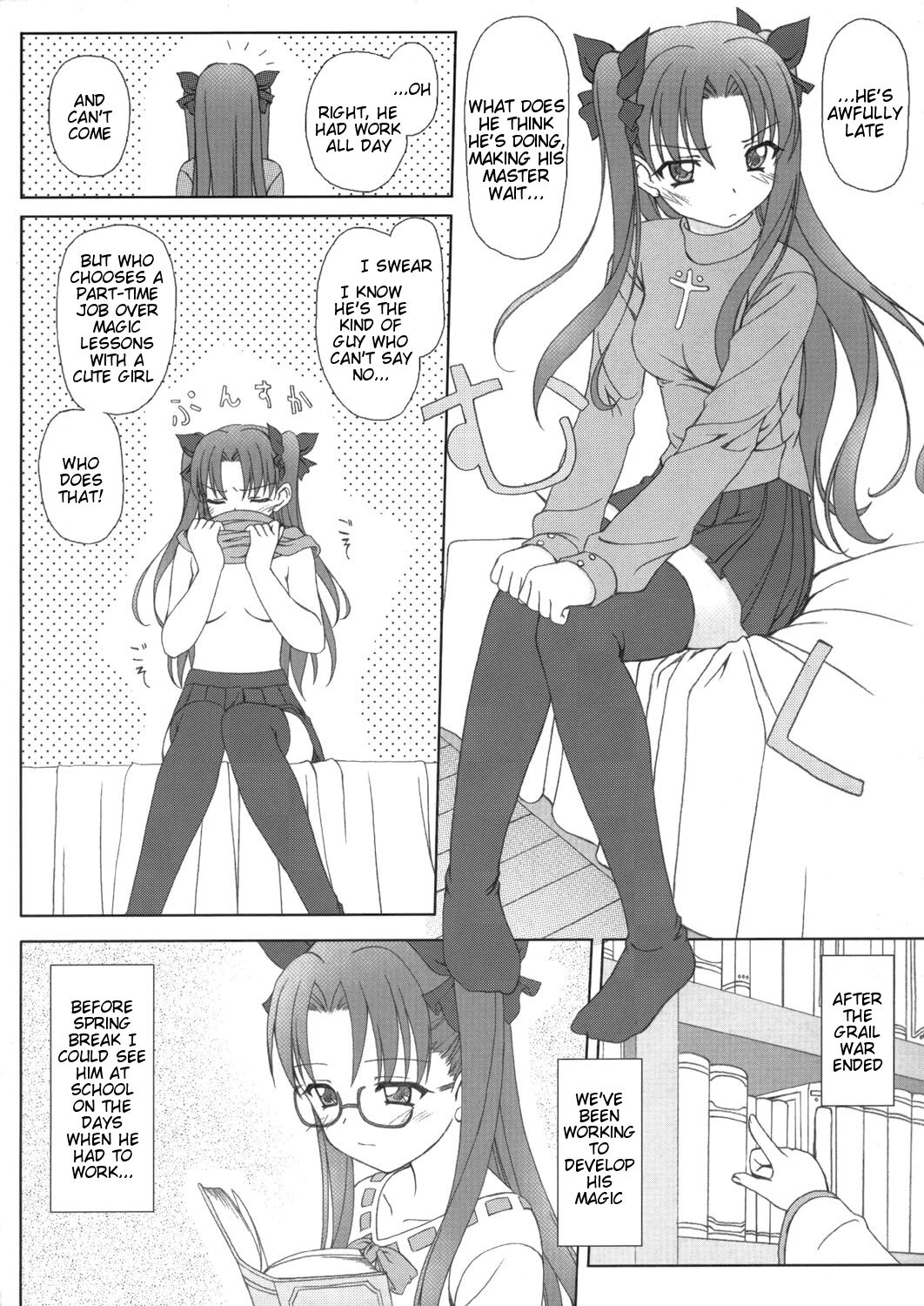 FRAGMENT Tiny Feather page 7 full