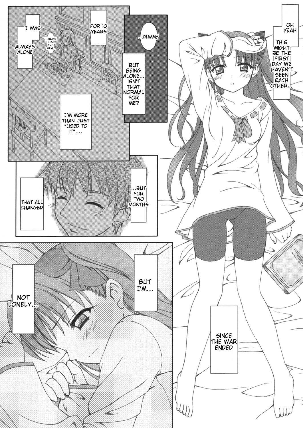 FRAGMENT Tiny Feather page 8 full