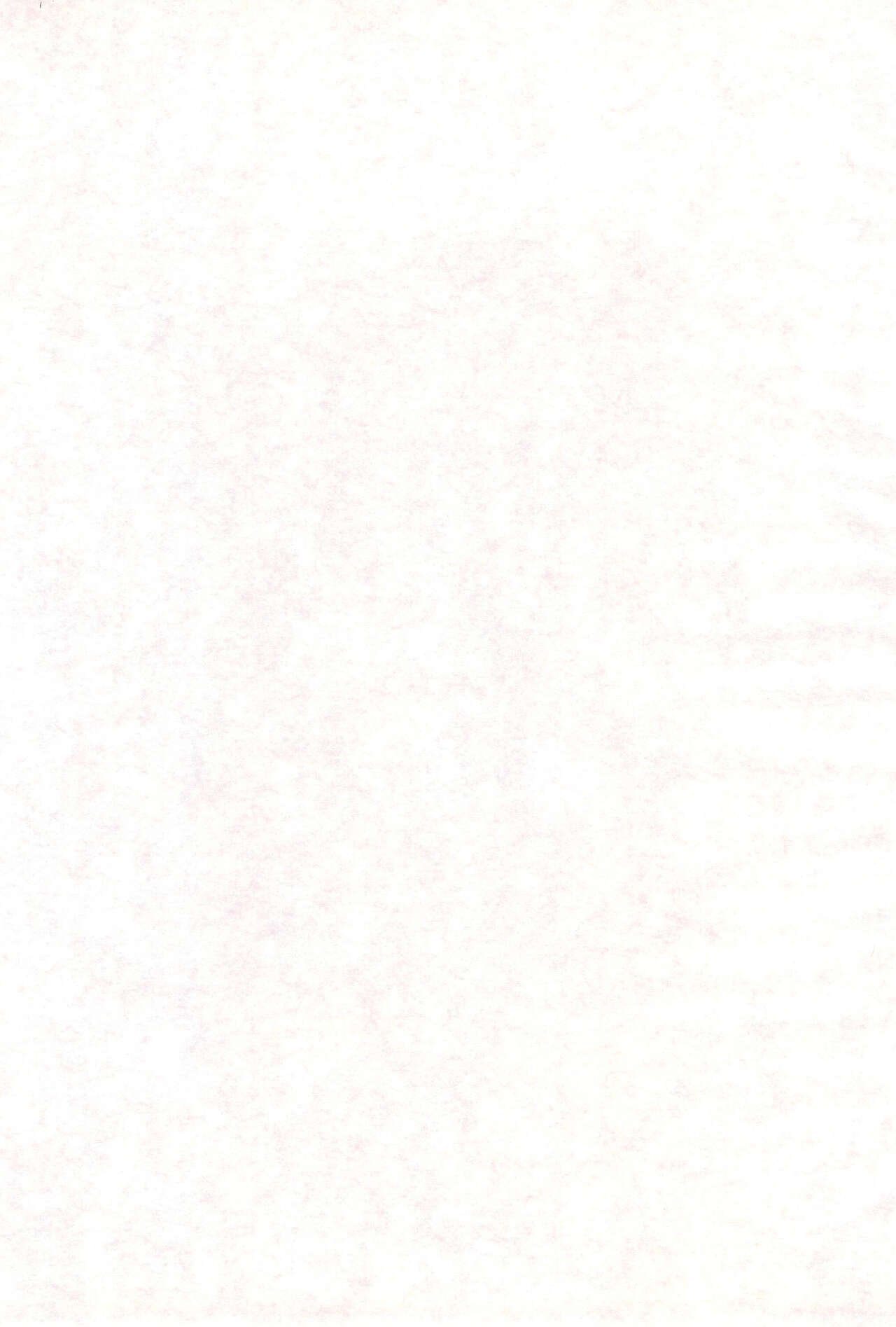 Bishoujo Binetsu Club page 3 full