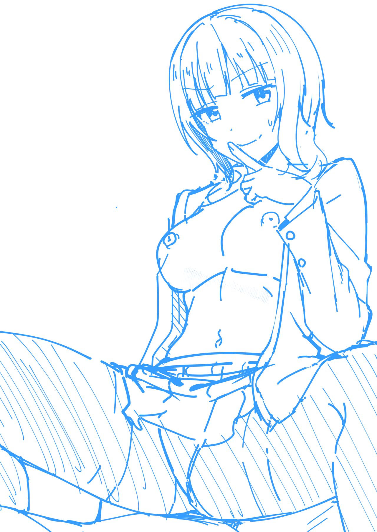 Watashi ni Yume chu? page 3 full