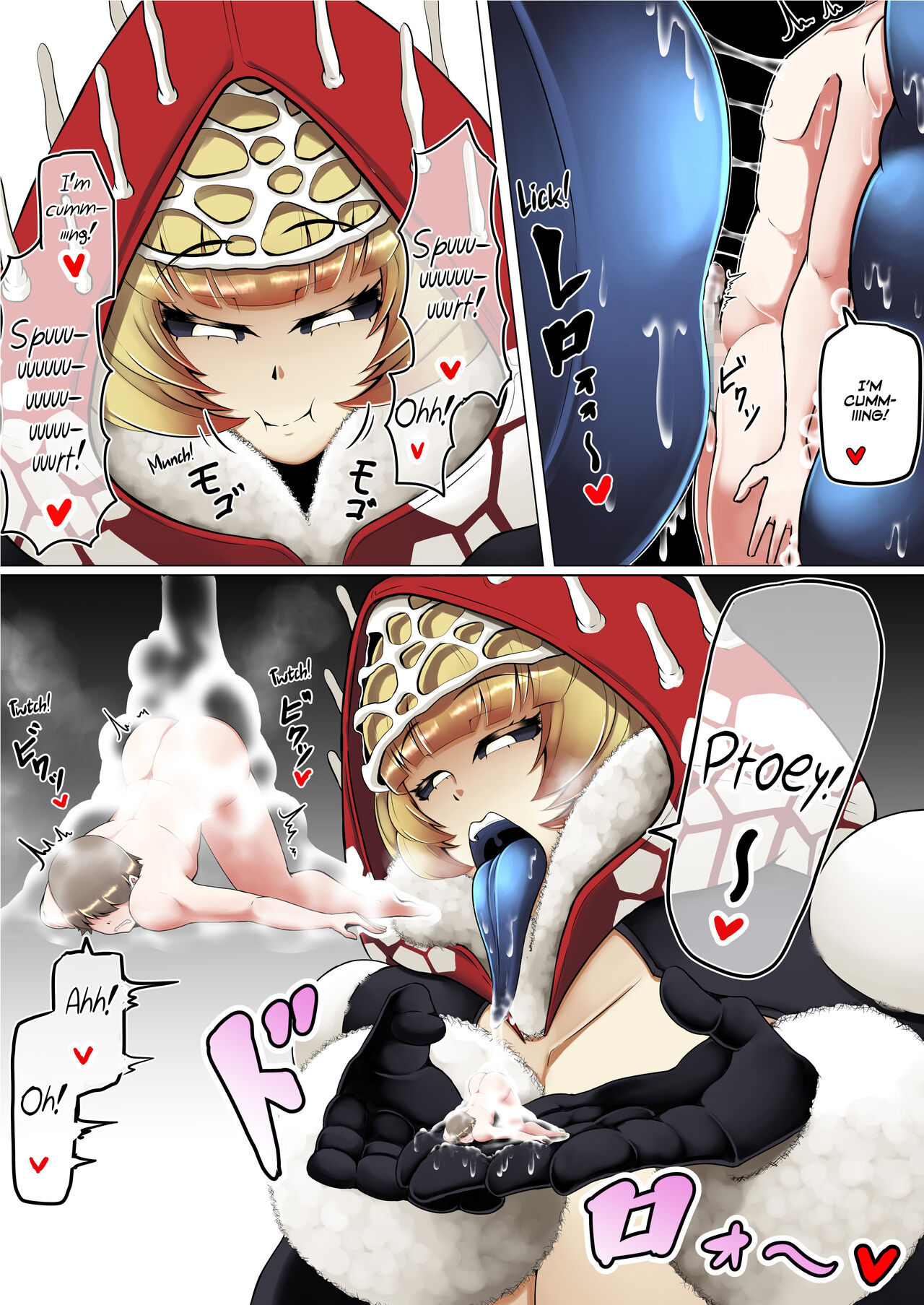 Kyodai Kinoko Dou page 8 full