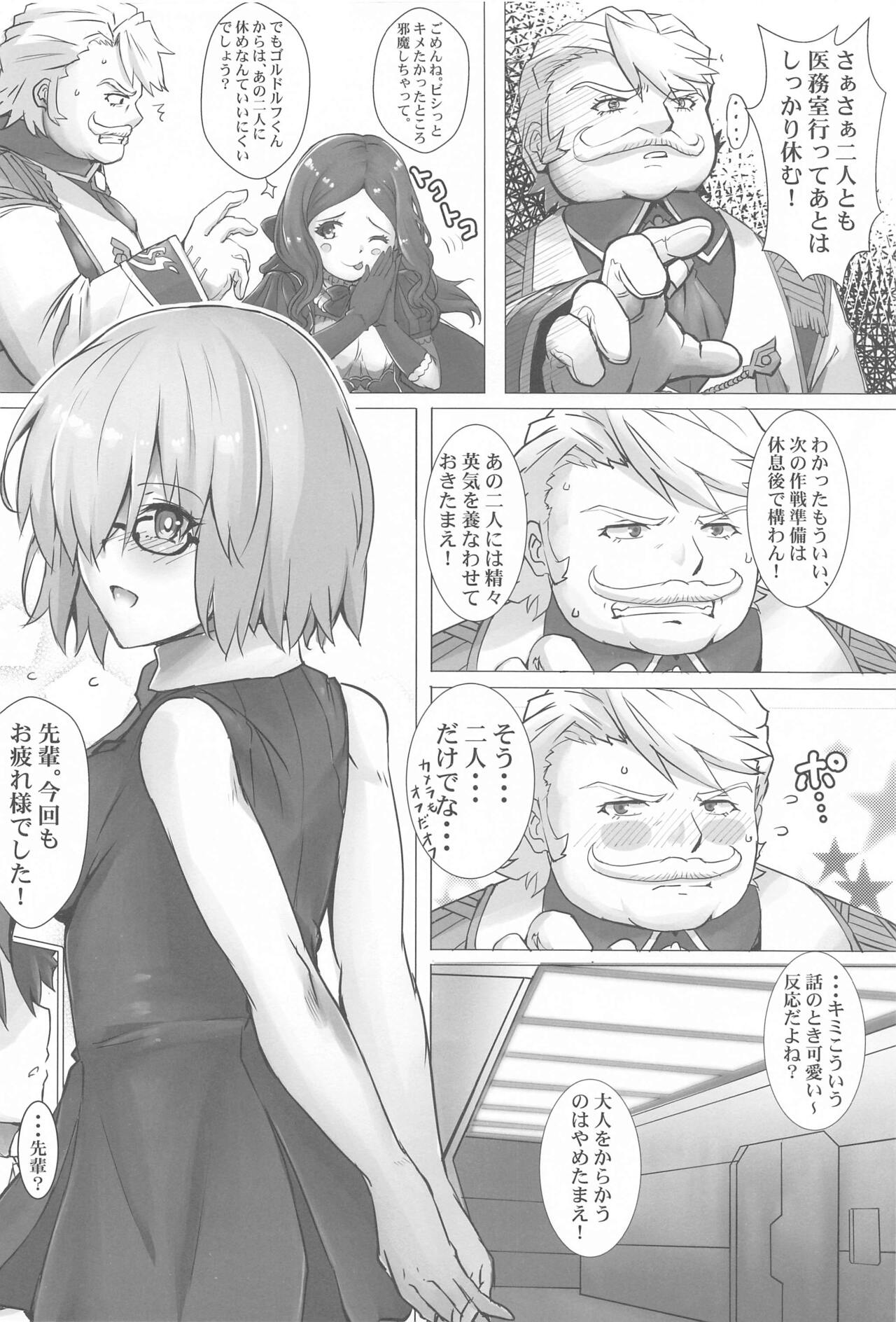 Connect with you page 3 full