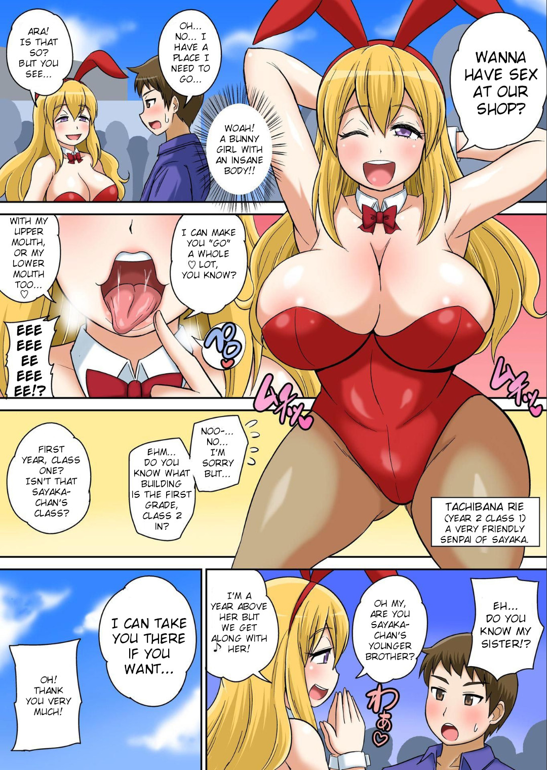 Classmate to Ecchi Jugyou Ch. 13 page 8 full