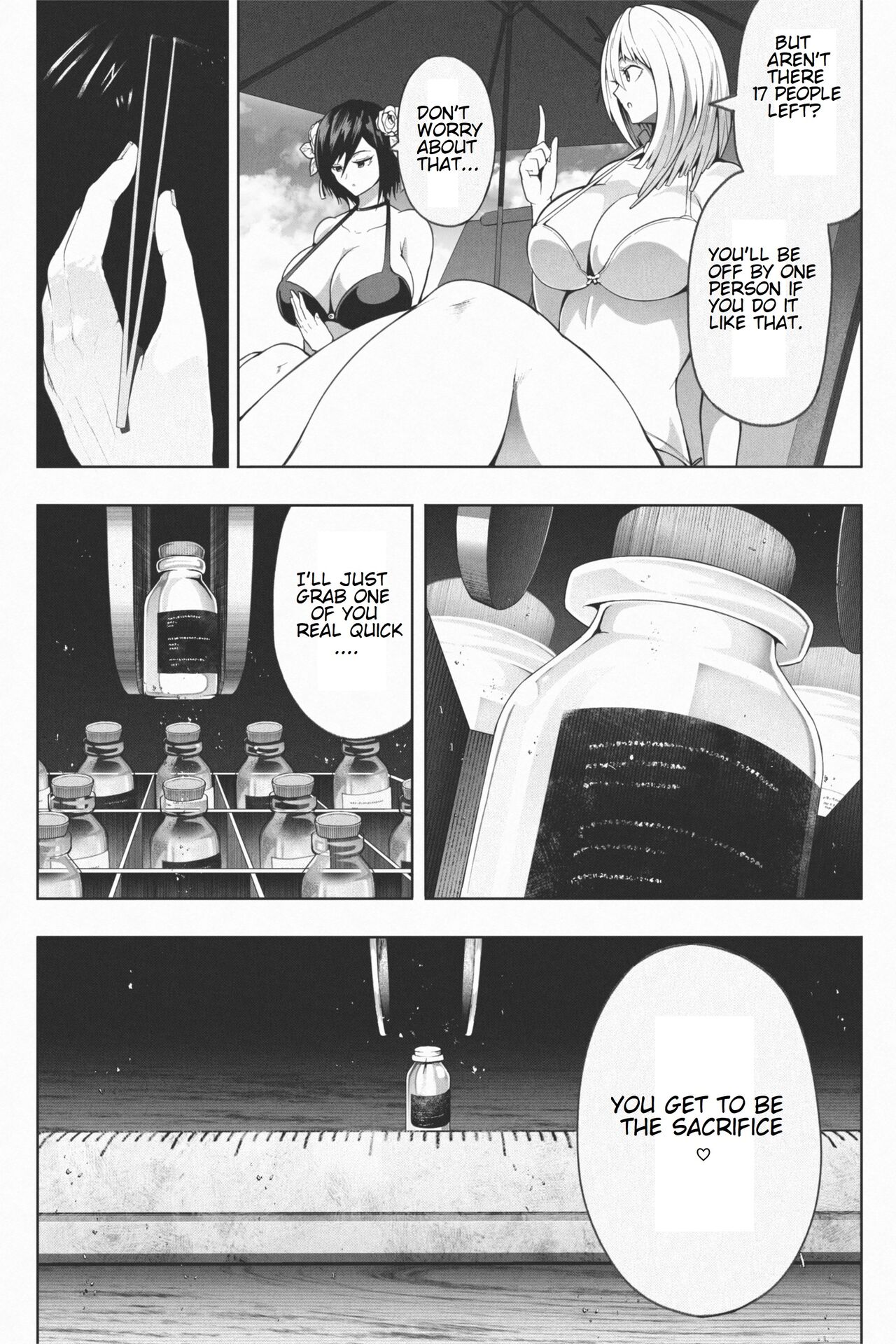 Shukushou Ikinokori Taikai Dai 2-kaisen page 3 full