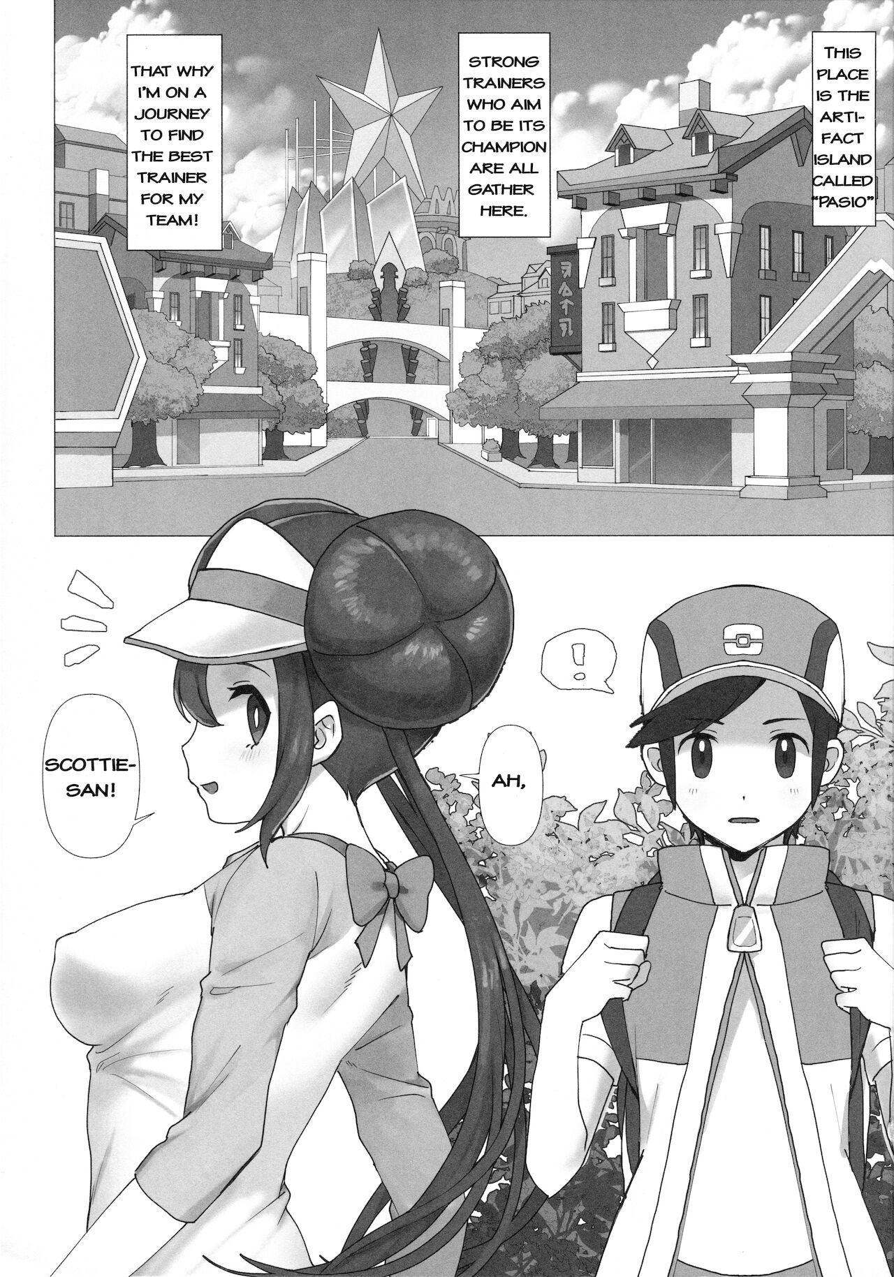 Mei Paito Po ● Monsumataazu| Mei in Pokemon Master page 2 full