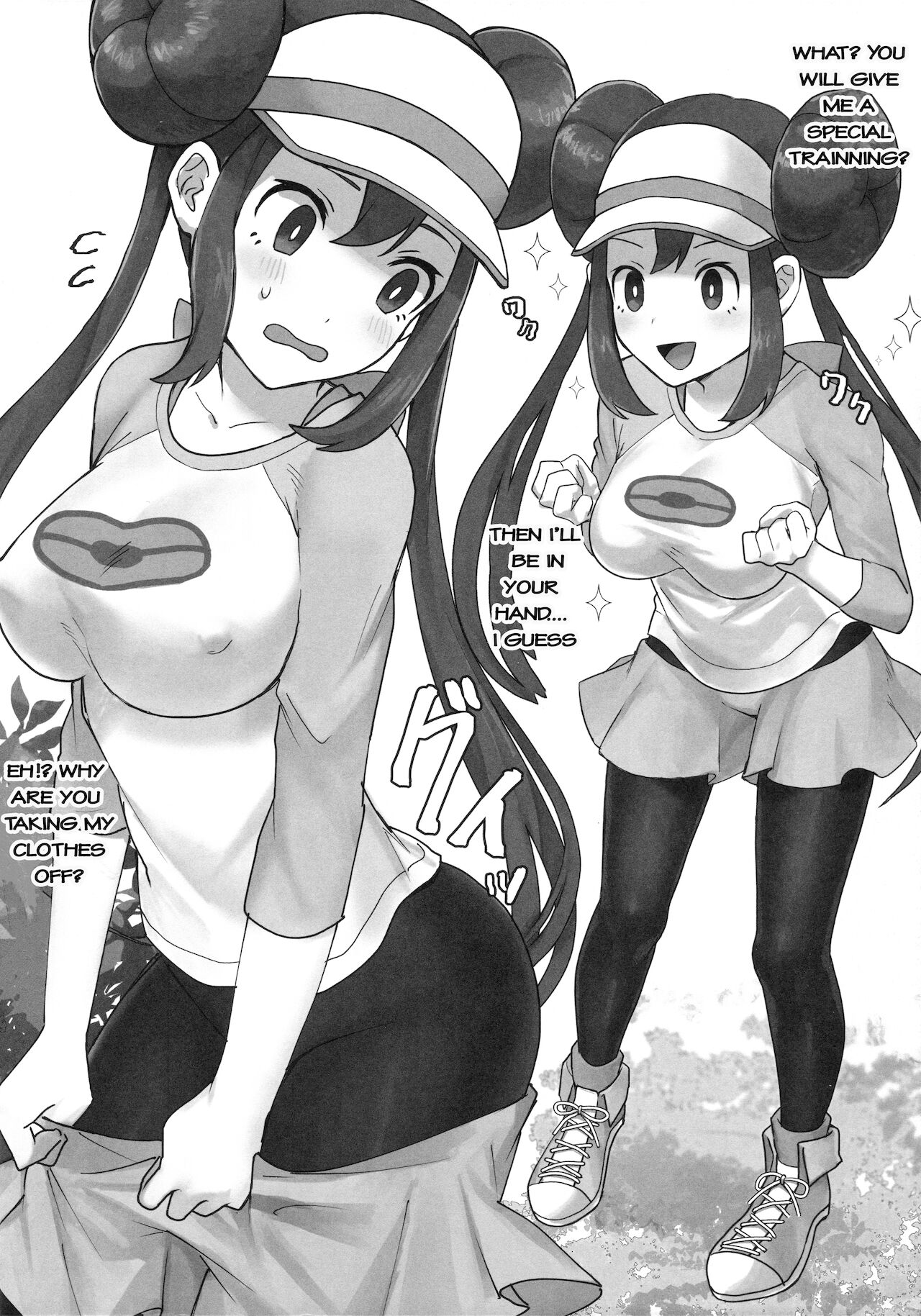 Mei Paito Po ● Monsumataazu| Mei in Pokemon Master page 3 full
