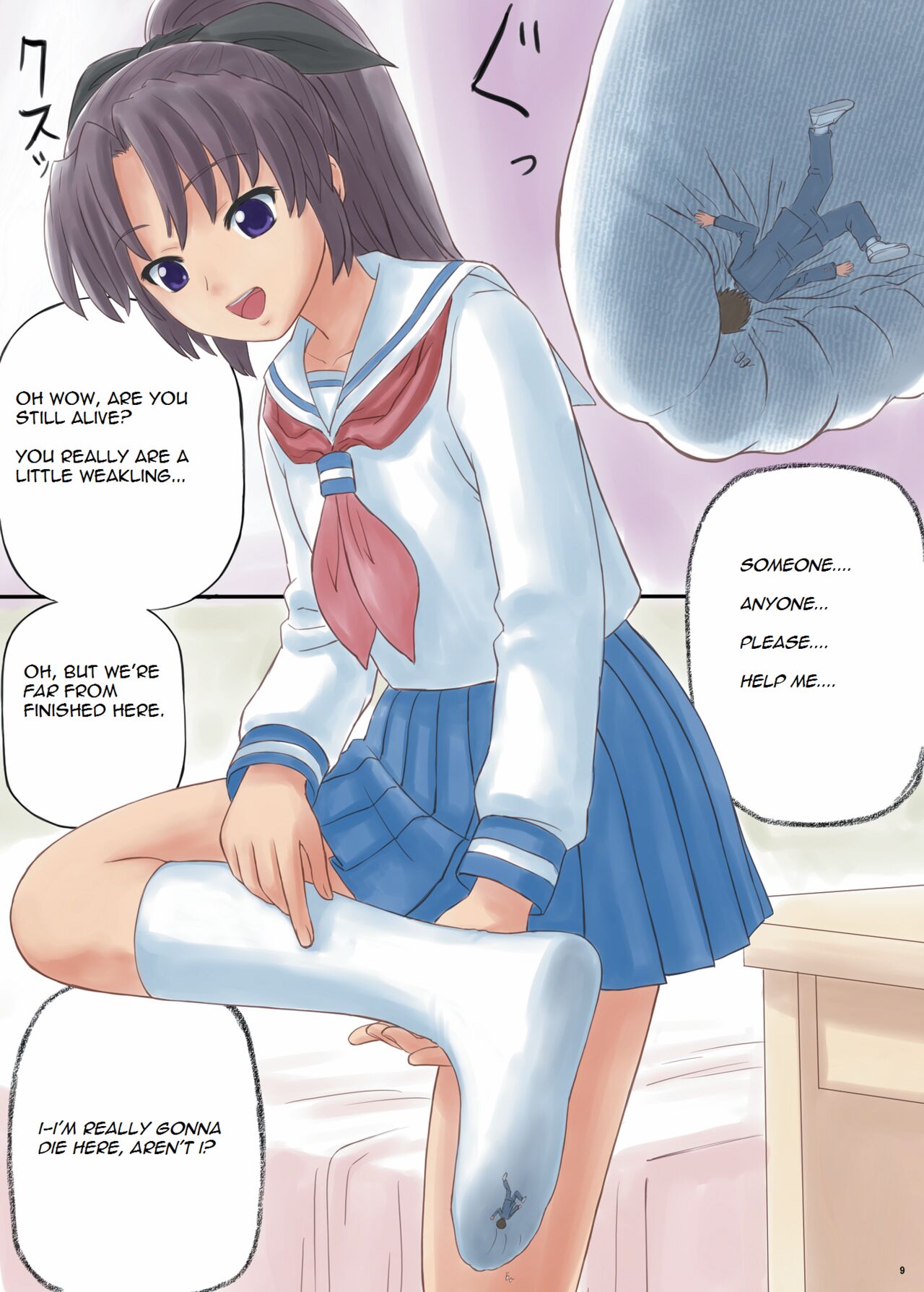 Ponyta Musume to Megane / Ponytail Girl and Glasses | page 6 full