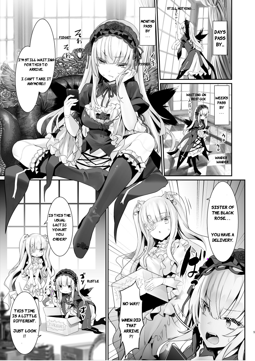 Ginnyuu 1000 page 5 full