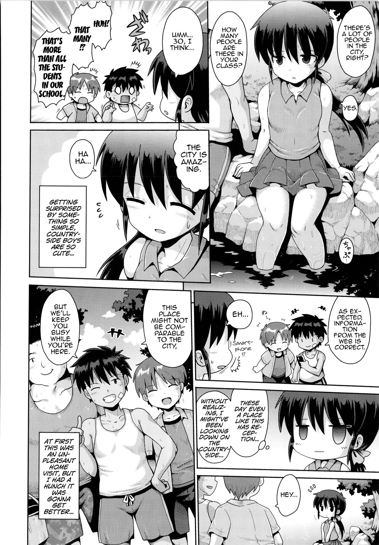 Princess Time page 4 full